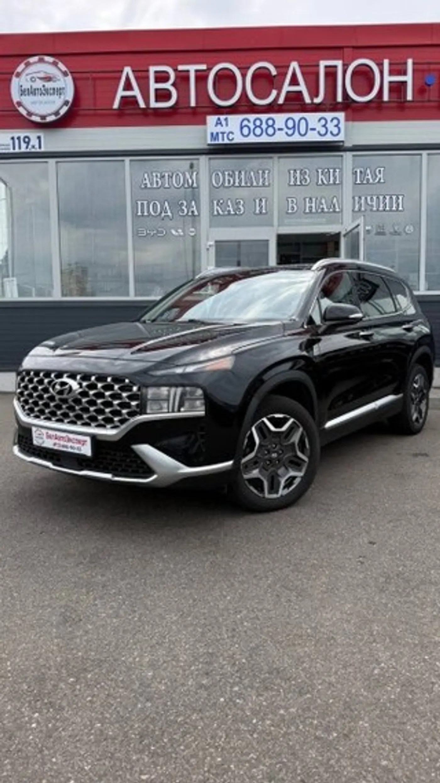 Hyundai Santa Fe IV Рестайлинг, 2021