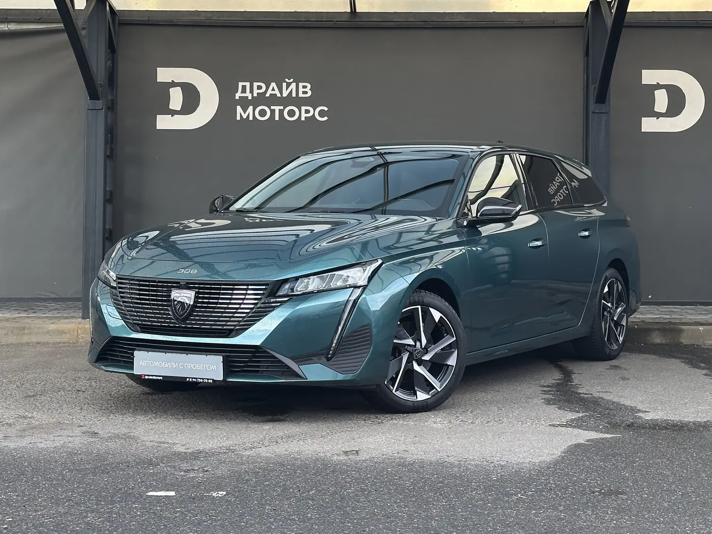 Peugeot 308 III, 2022