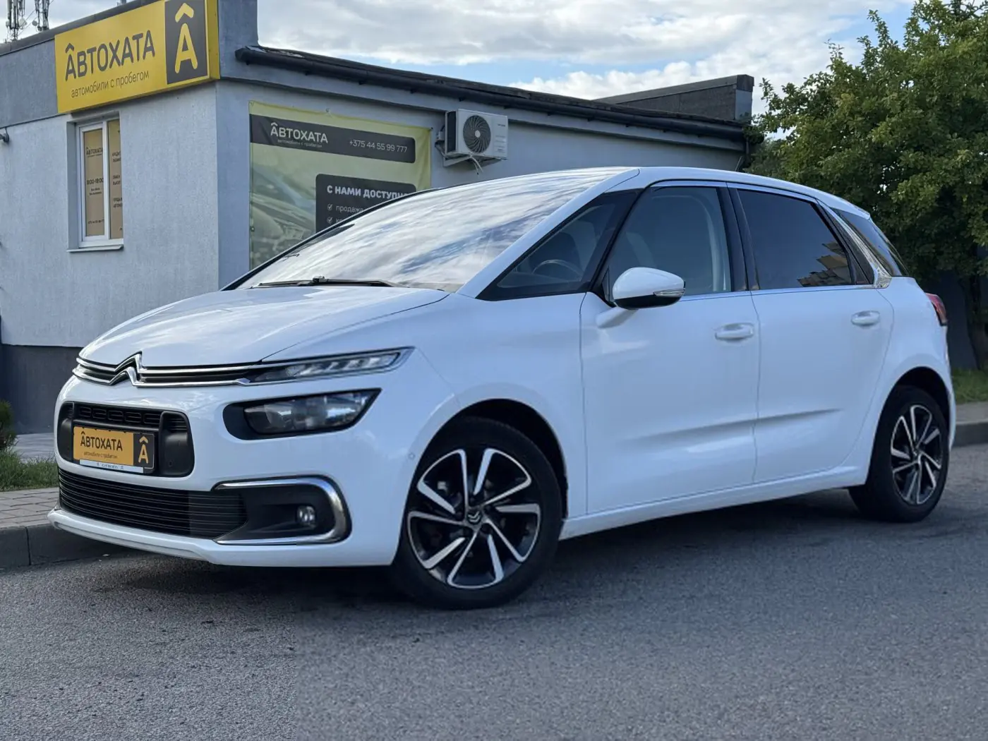 Citroen C4 SpaceTourer I, 2018