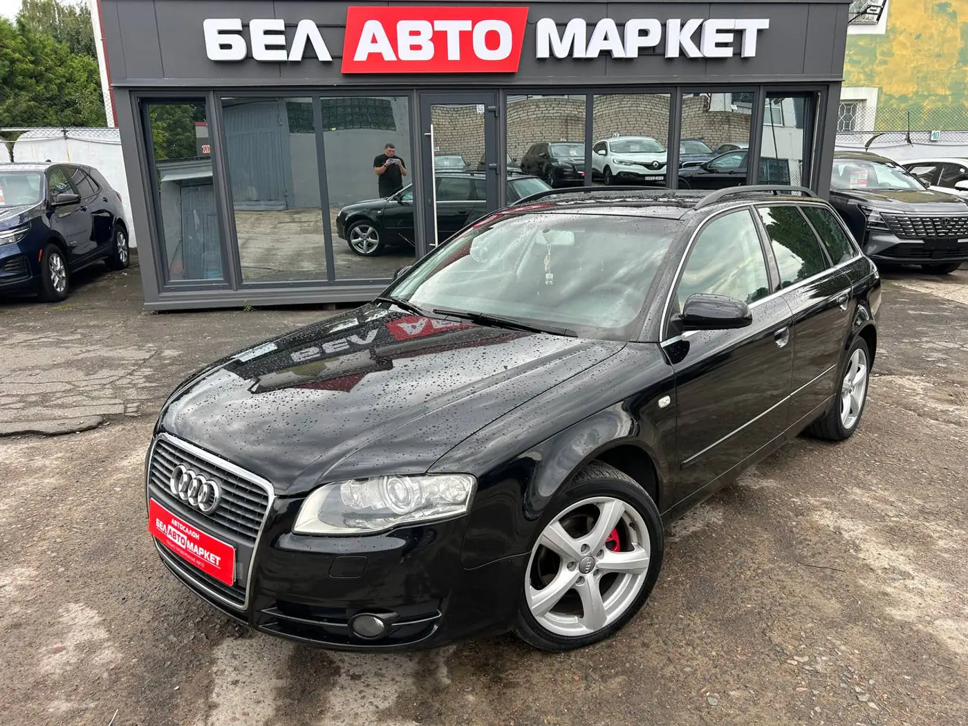 Audi A4 IV (B8), 2007