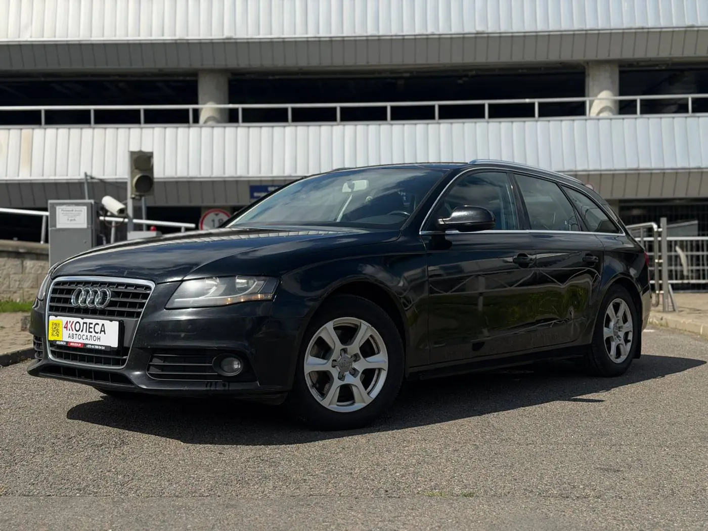 Audi A4 IV (B8) Рестайлинг, 2011