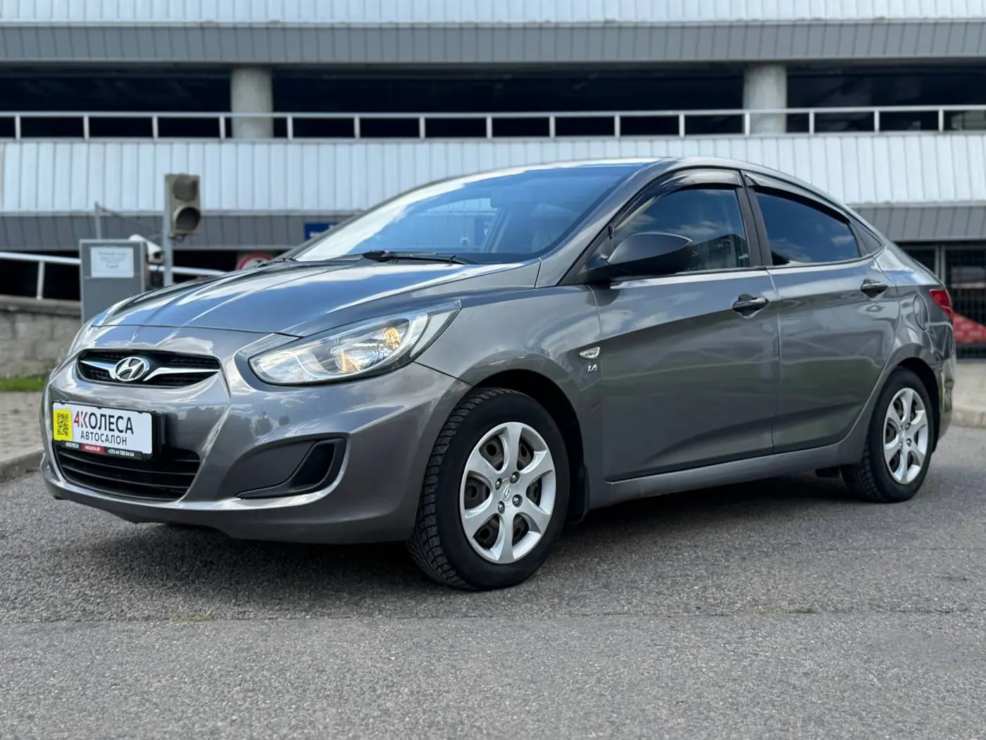 Hyundai Accent IV, 2013
