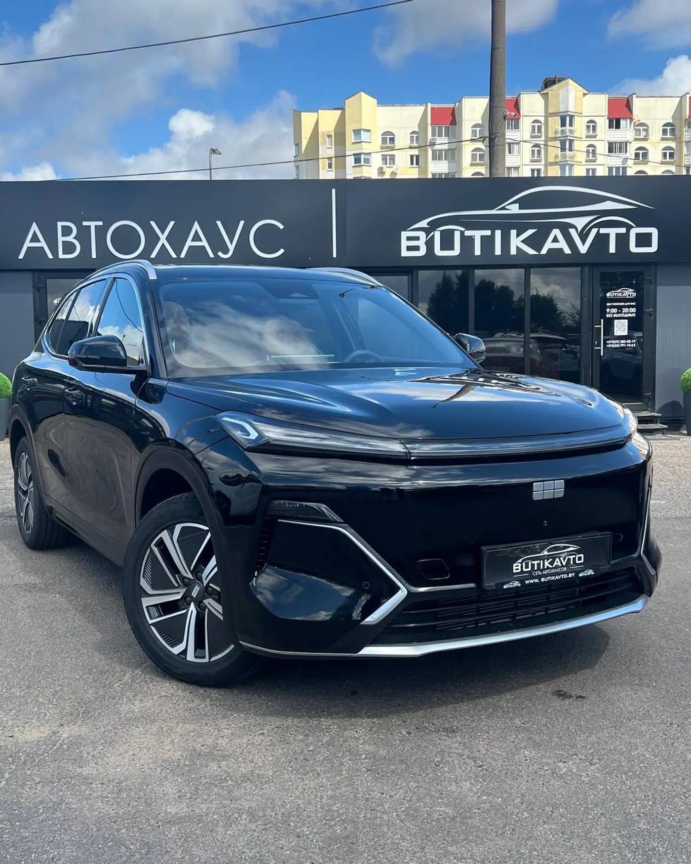 Geely Galaxy Starship 7 I, 2025