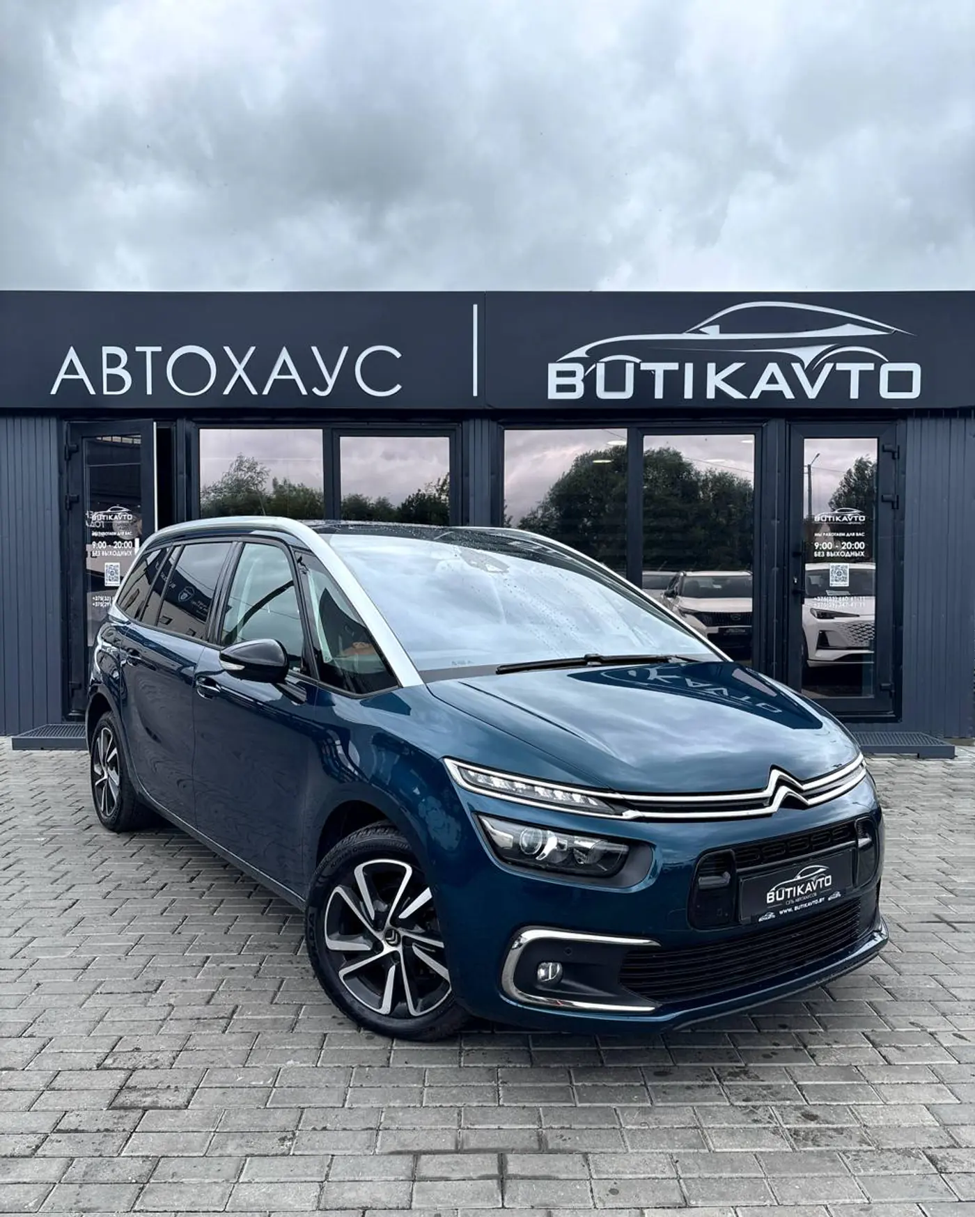 Citroen C4 SpaceTourer I, 2021
