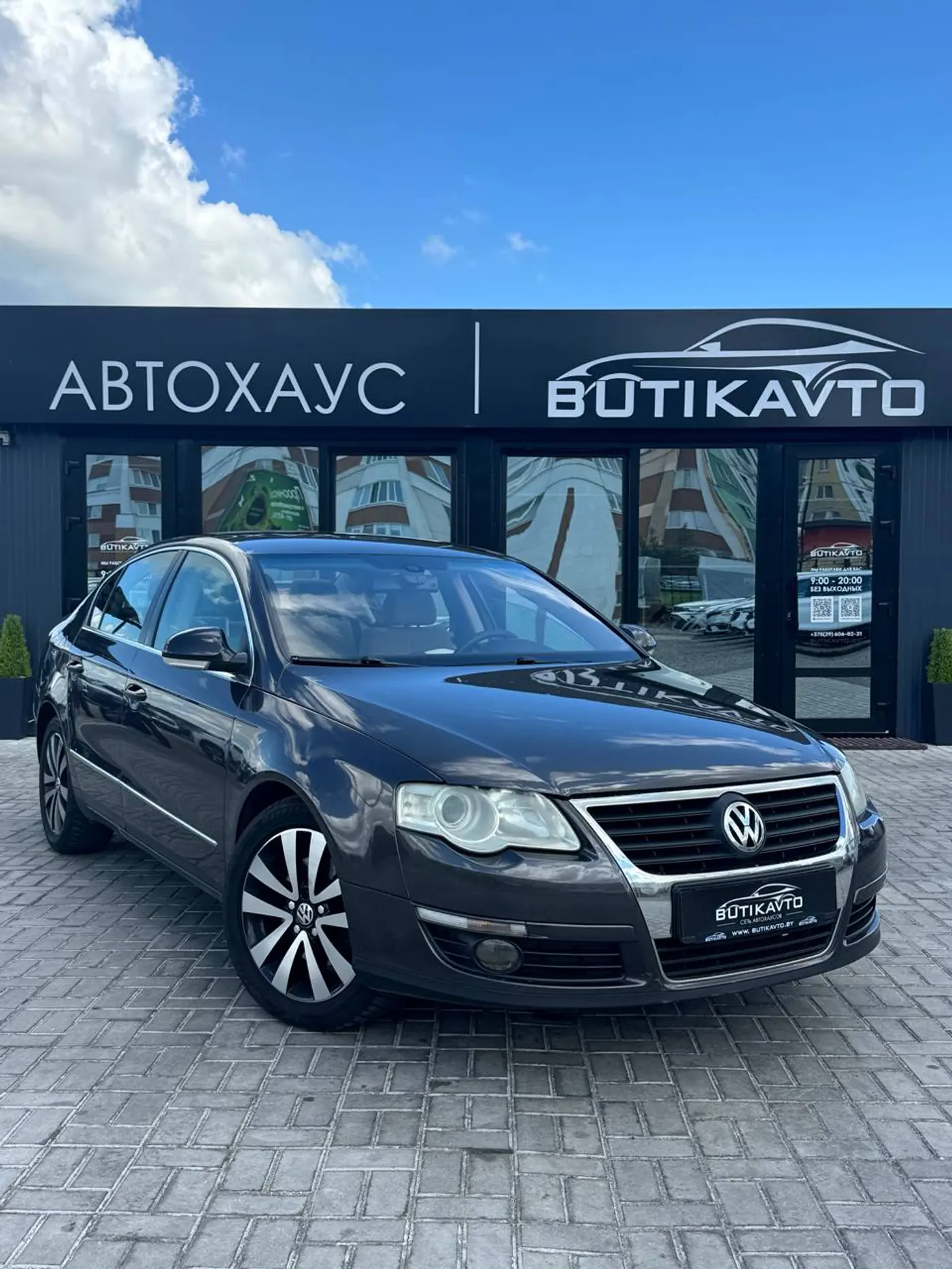 Volkswagen Passat B6, 2007