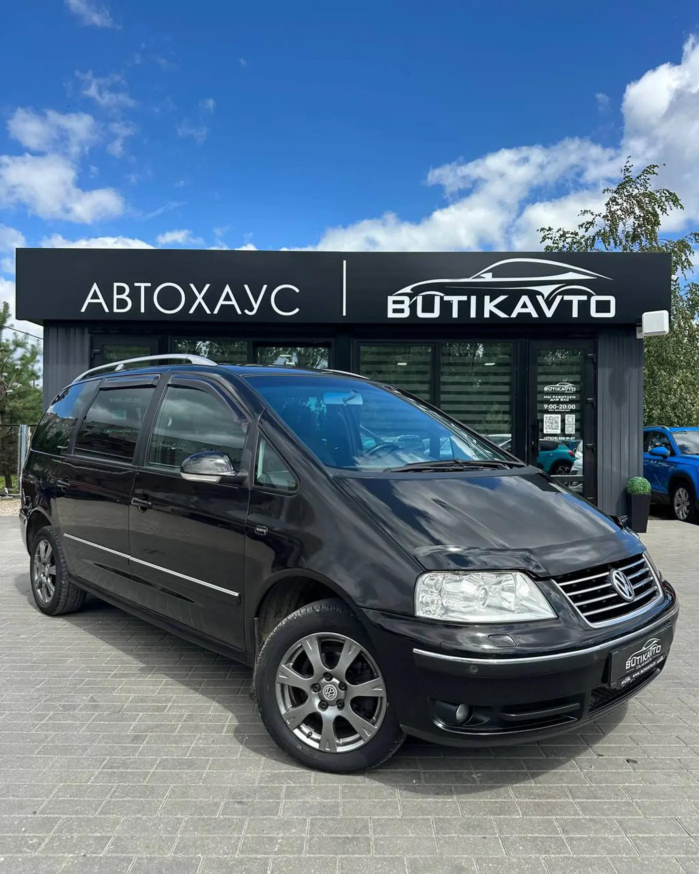 Volkswagen Sharan I Рестайлинг 2, 2007