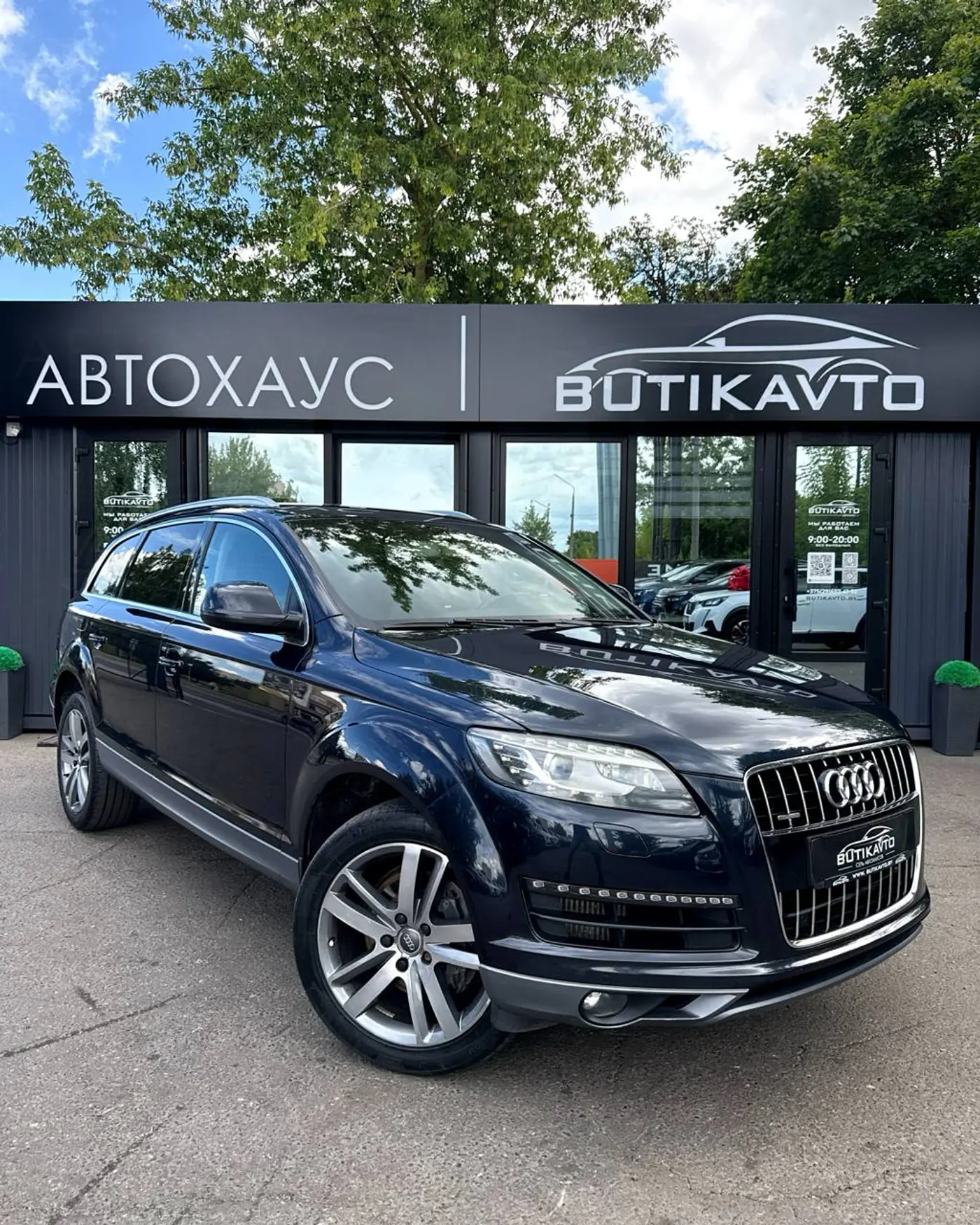 Audi Q7 I (4L) Рестайлинг, 2011