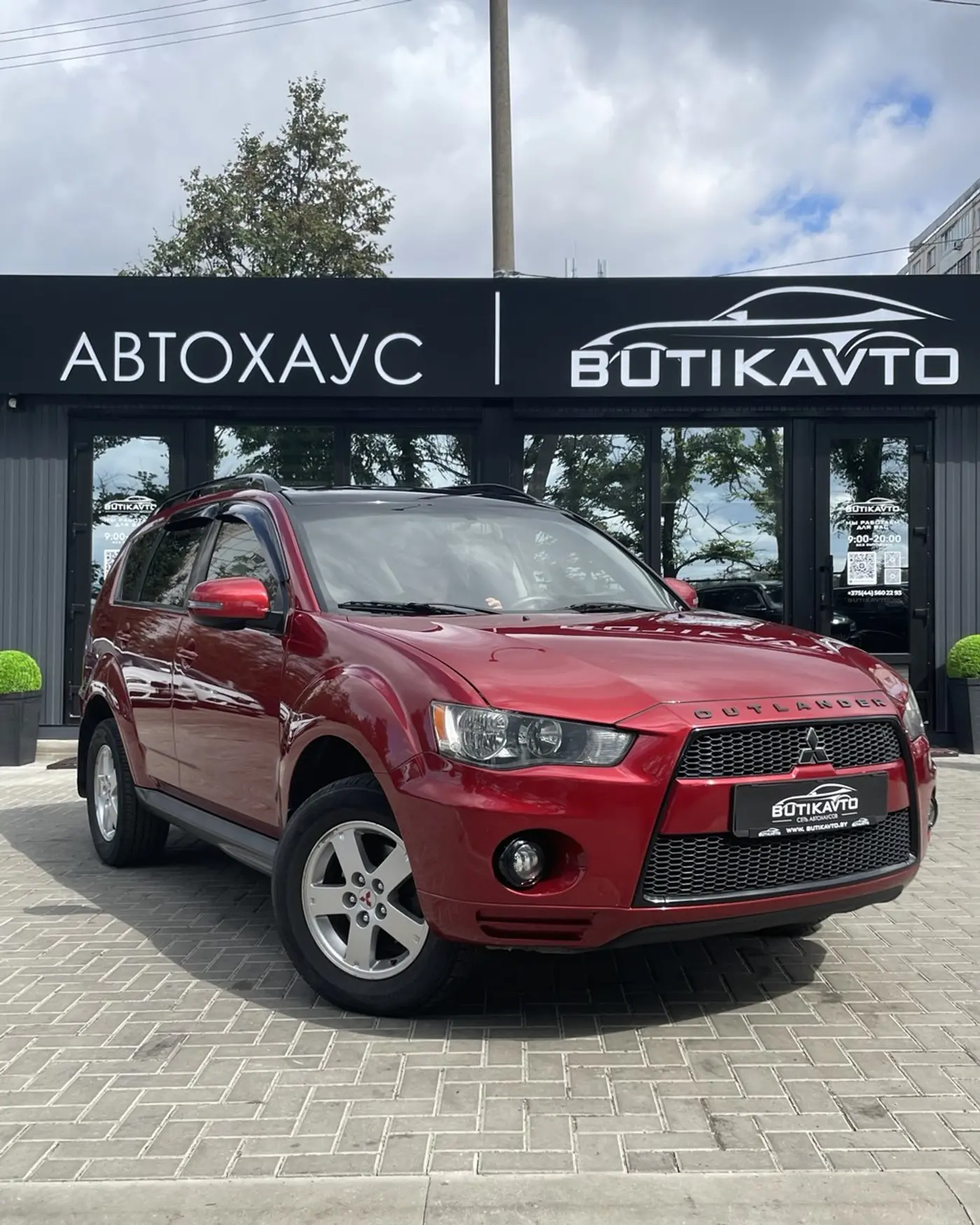 Mitsubishi Outlander II Рестайлинг, 2010