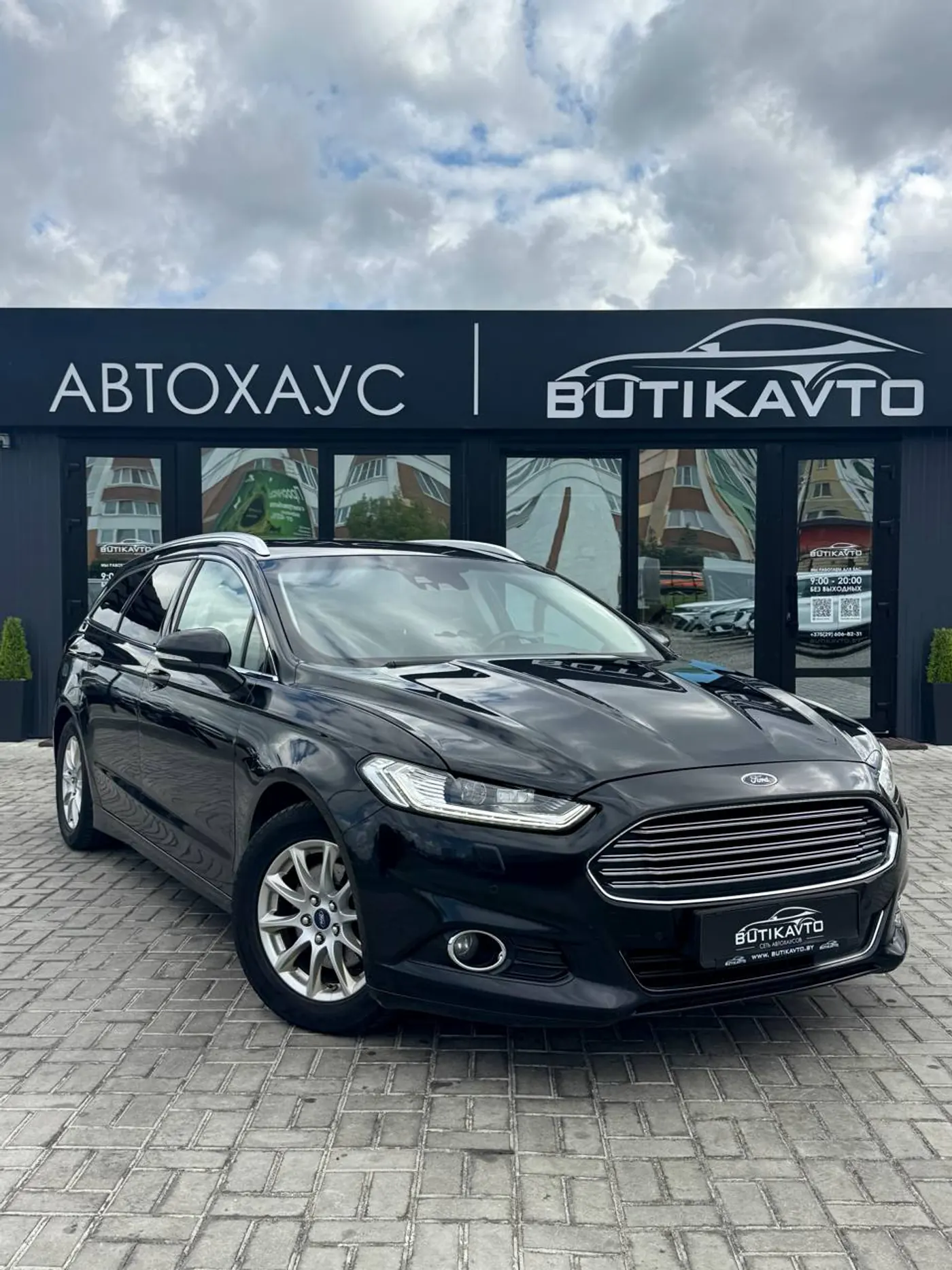 Ford Mondeo V, 2019