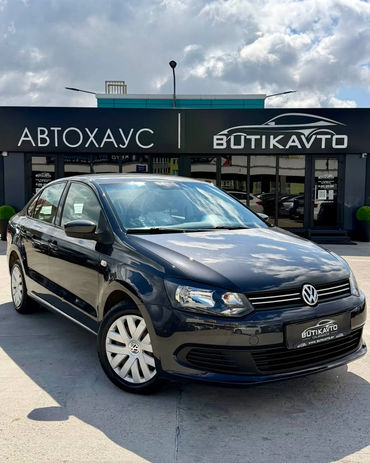 Volkswagen Polo V Рестайлинг, 2015