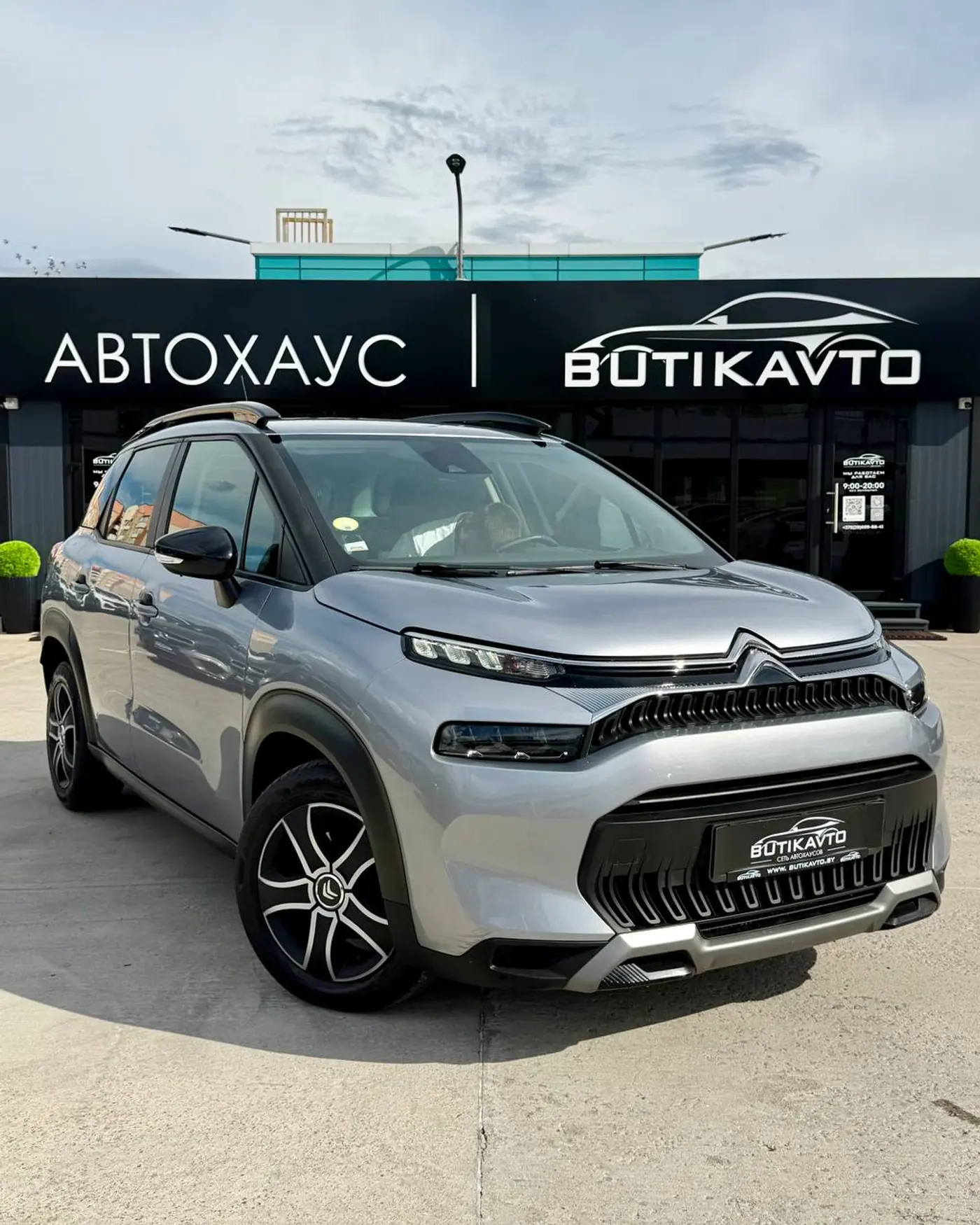 Citroen C3 Aircross I Рестайлинг, 2021