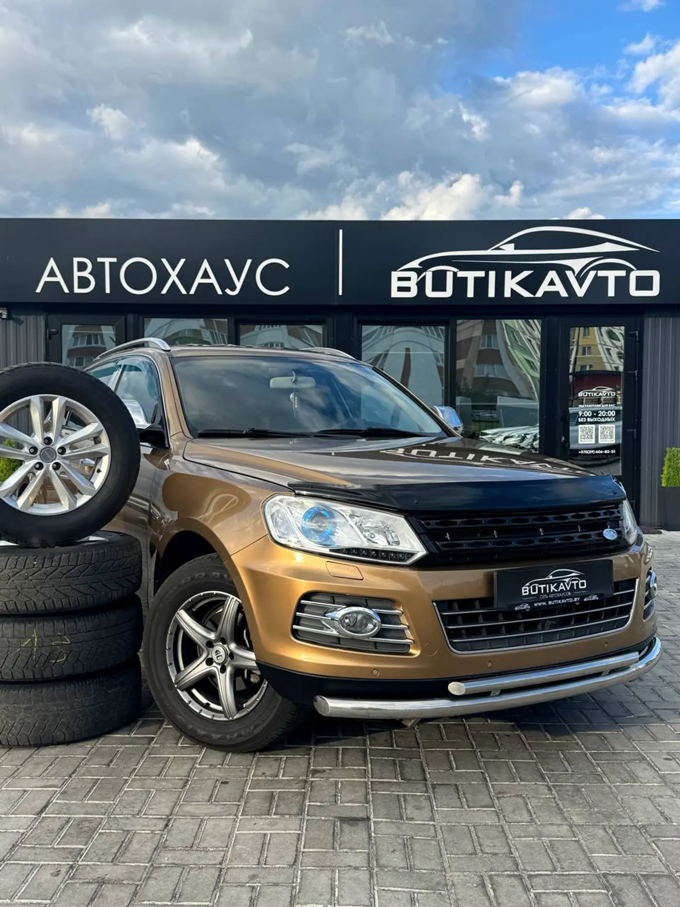 Zotye T600 I, 2018