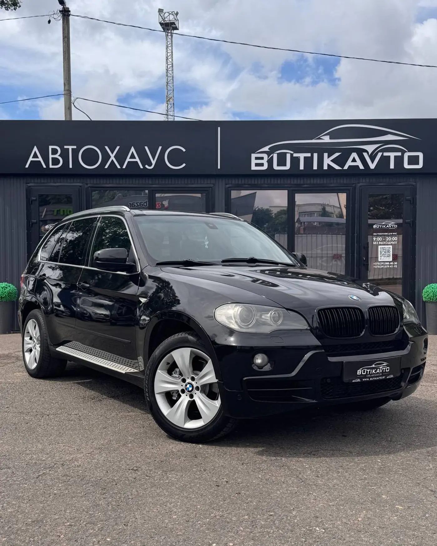BMW X5 II (E70), 2008