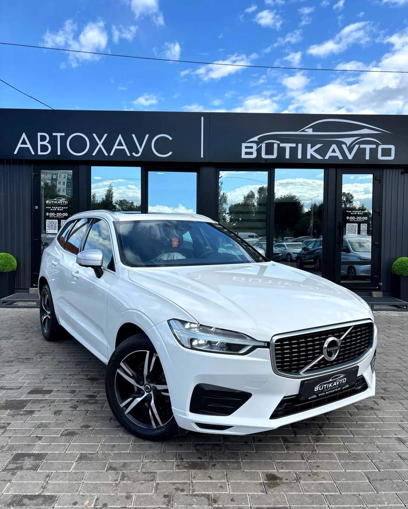 Volvo XC60 II, 2018