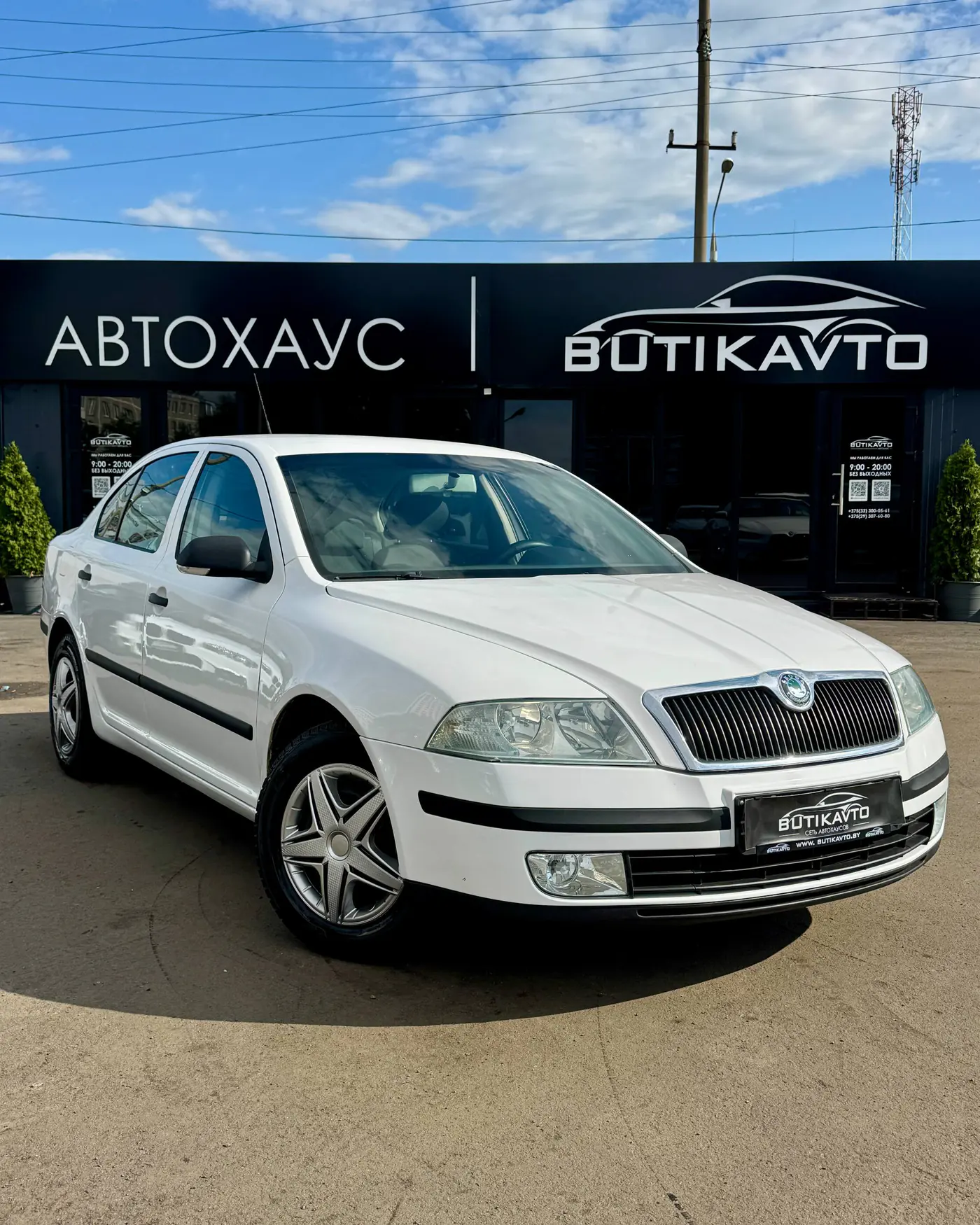 Skoda Octavia II (A5), 2004