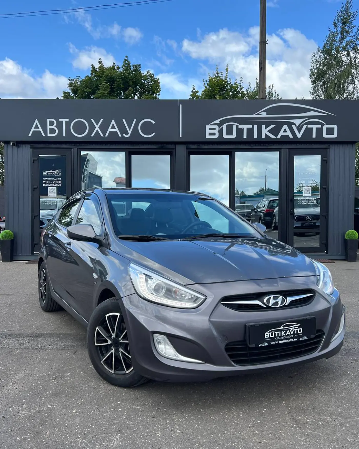 Hyundai Accent IV, 2014