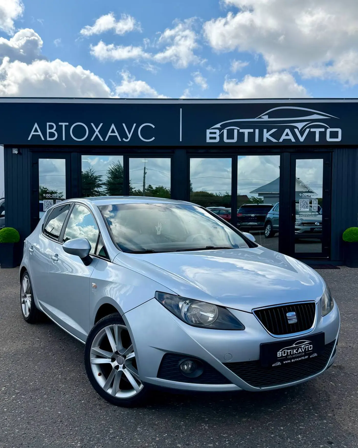 SEAT Ibiza IV, 2009