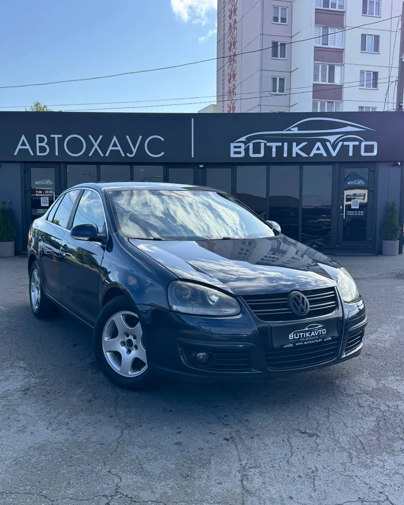 Volkswagen Jetta V, 2007
