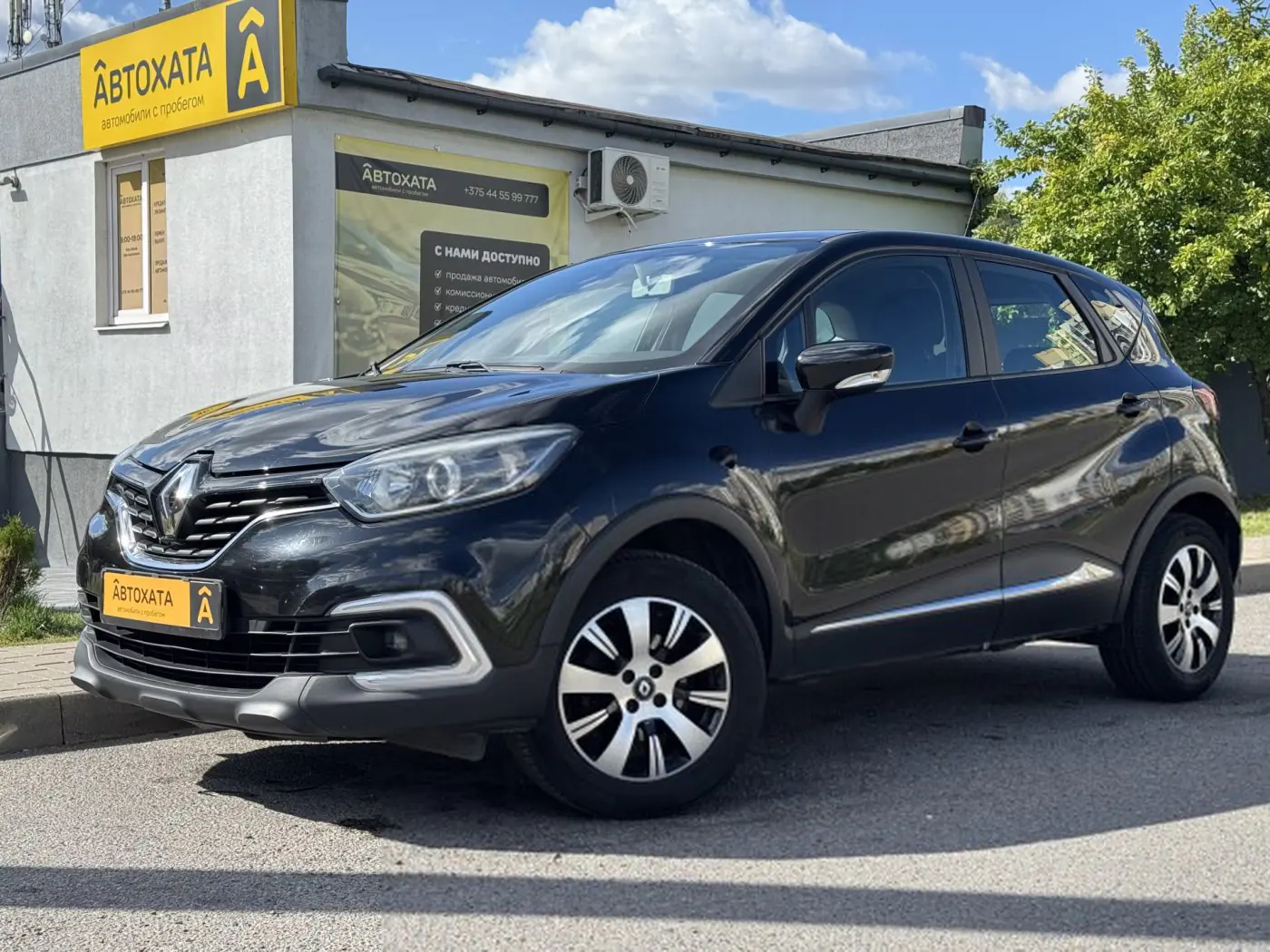 Renault Captur I Рестайлинг, 2018