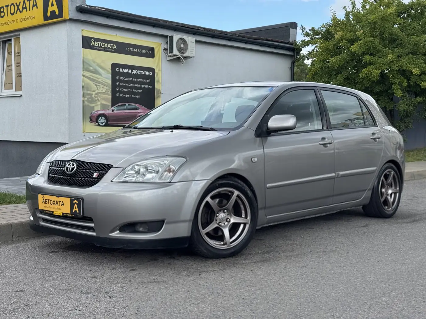 Toyota Corolla IX (E120, E130), 2002