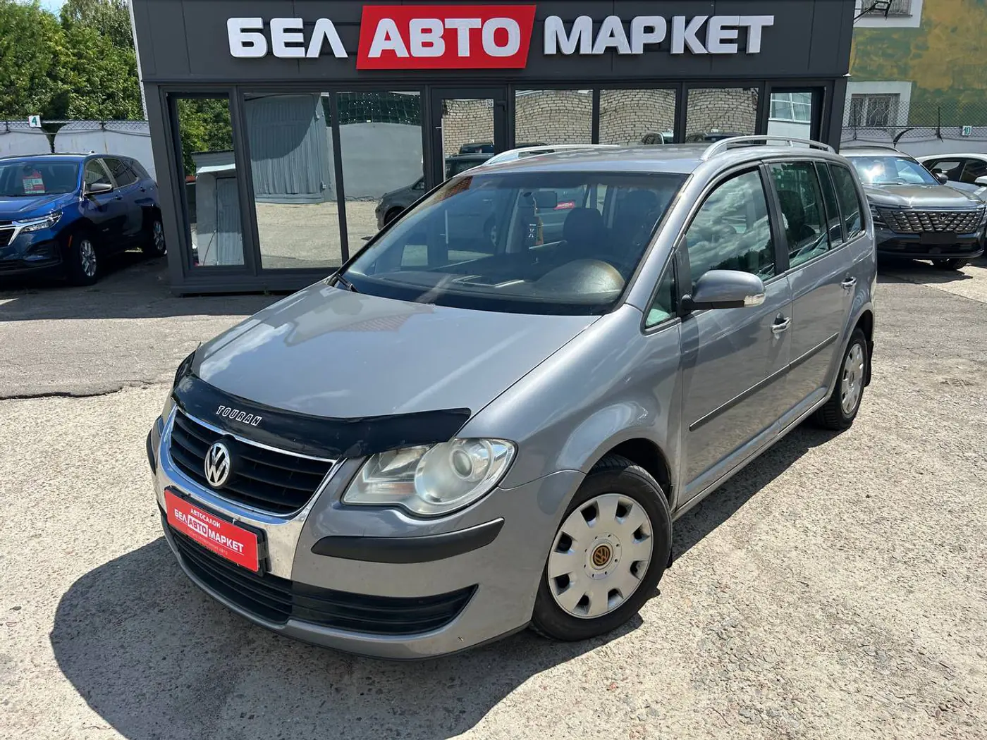 Volkswagen Touran I Рестайлинг, 2008