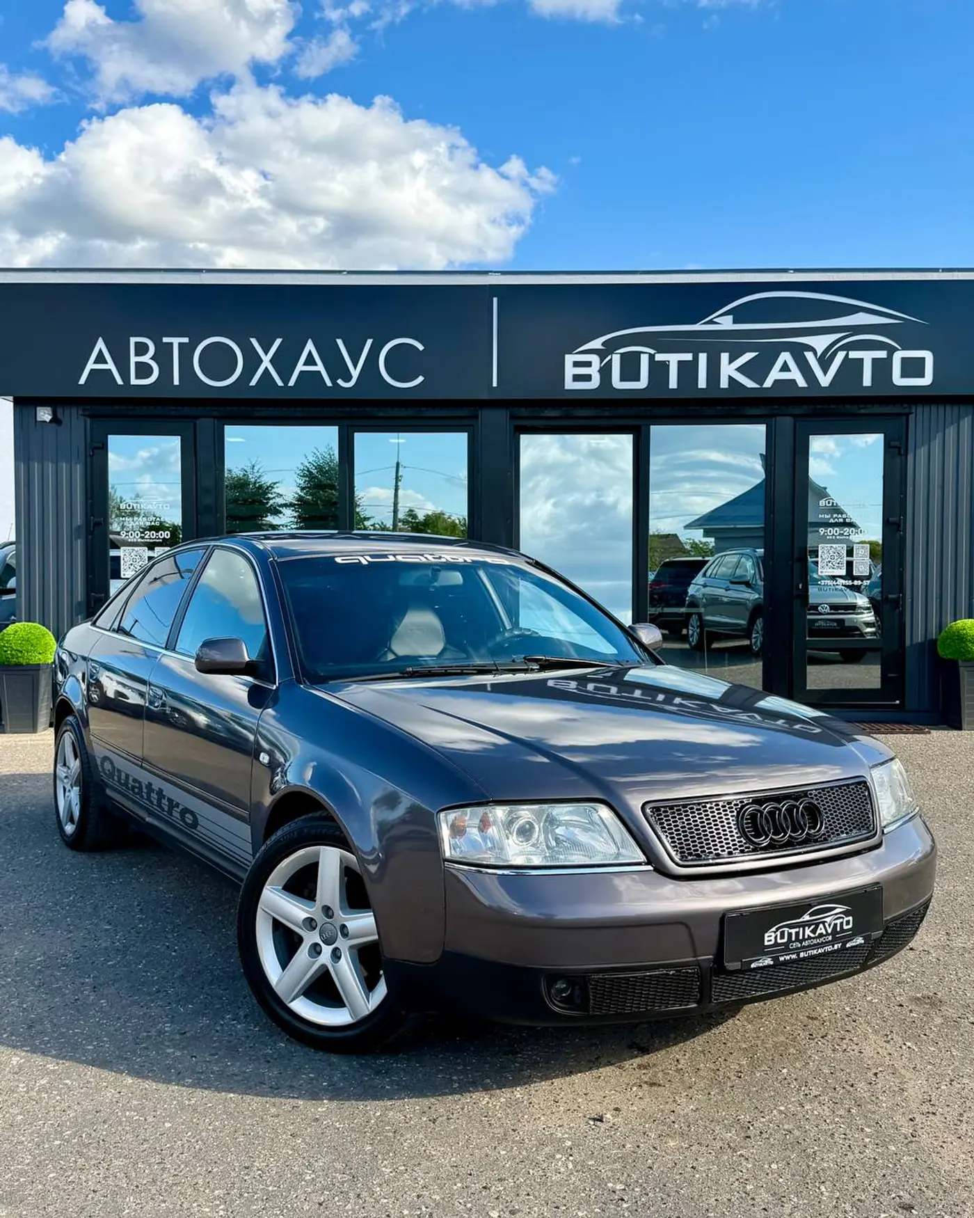Audi A6 II (C5), 2000