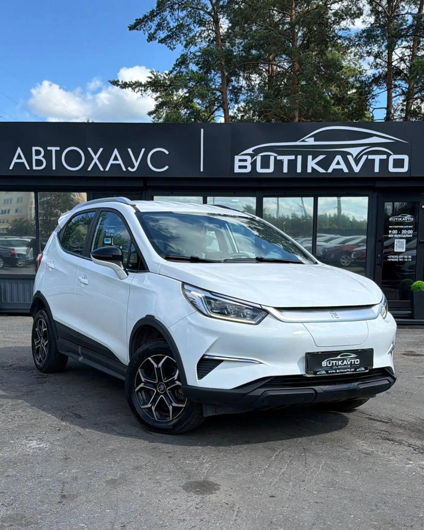 BYD Yuan I Рестайлинг (EV), 2021
