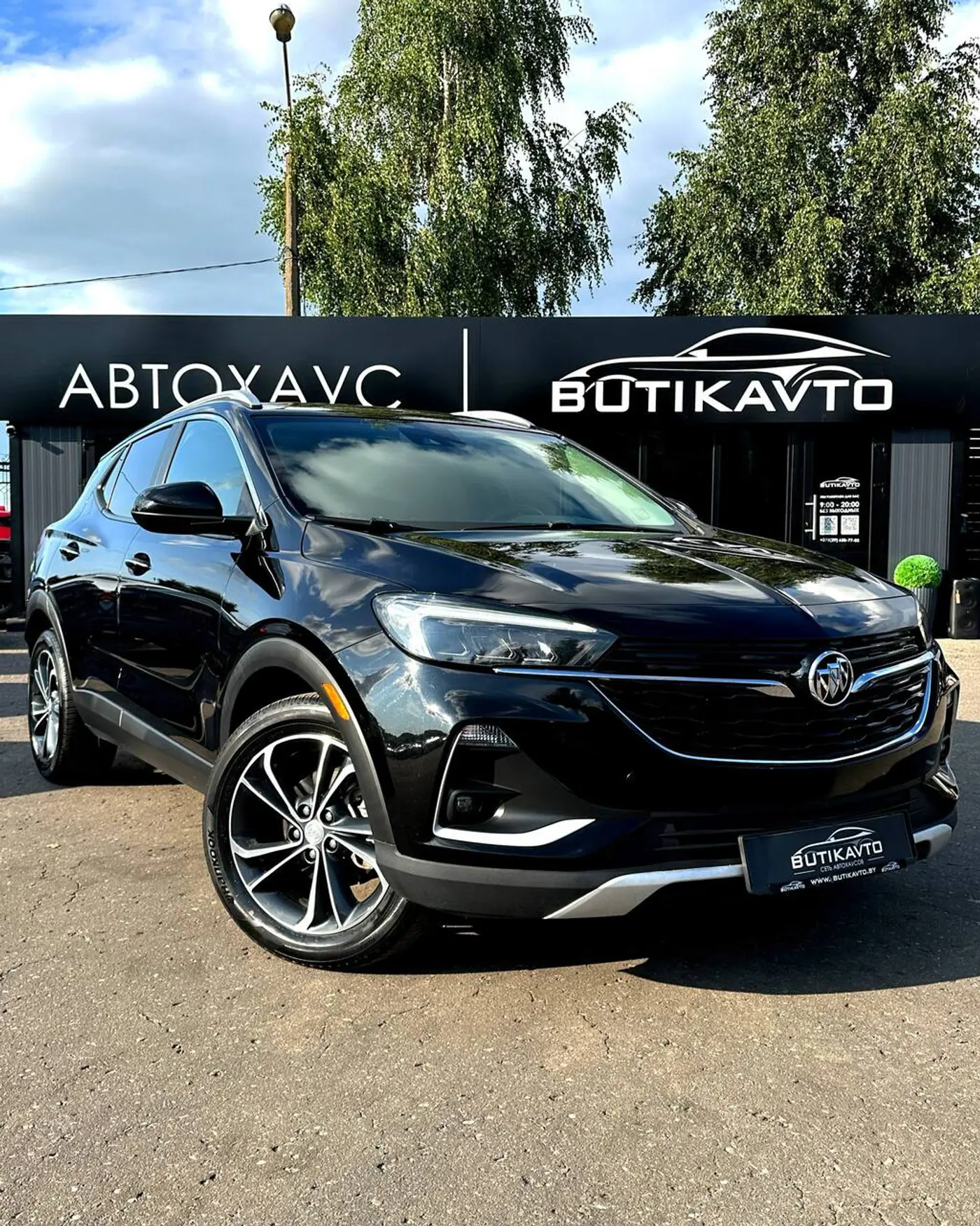 Buick Encore GX I, 2023