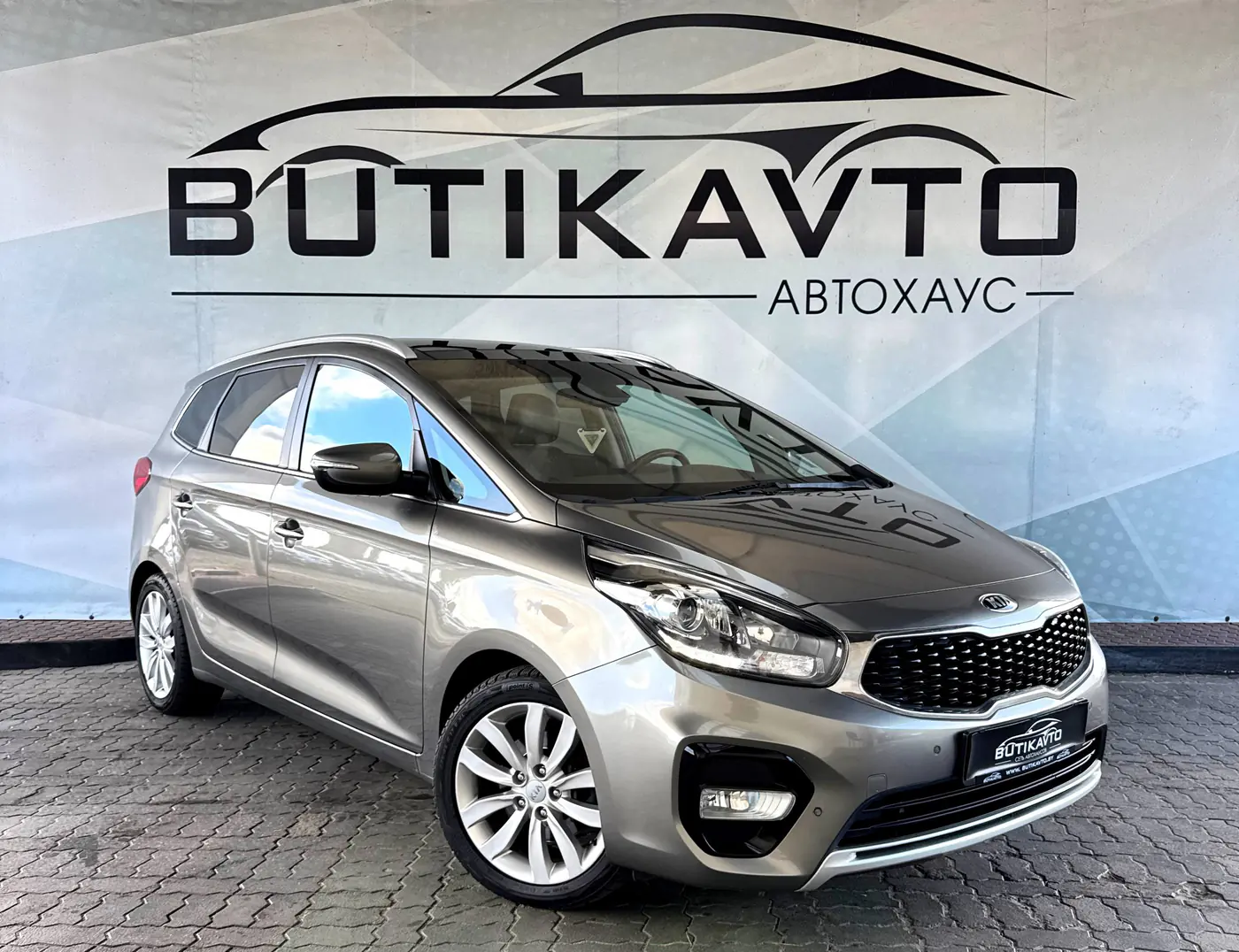 Kia Carens III (RP), 2016