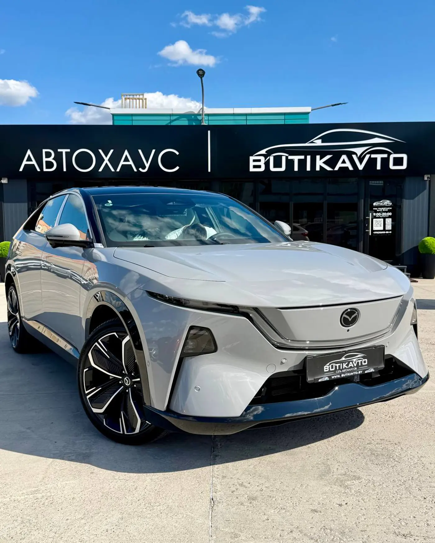 Mazda EZ-60 I, 2025