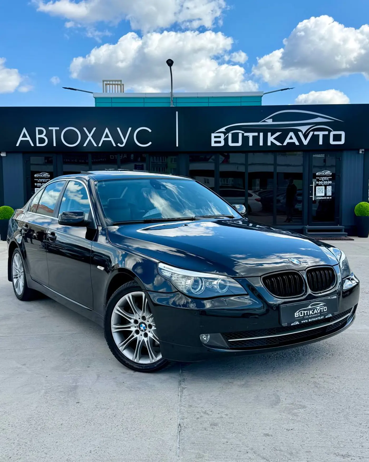 BMW 5 series V (E60/E61) Рестайлинг, 2007