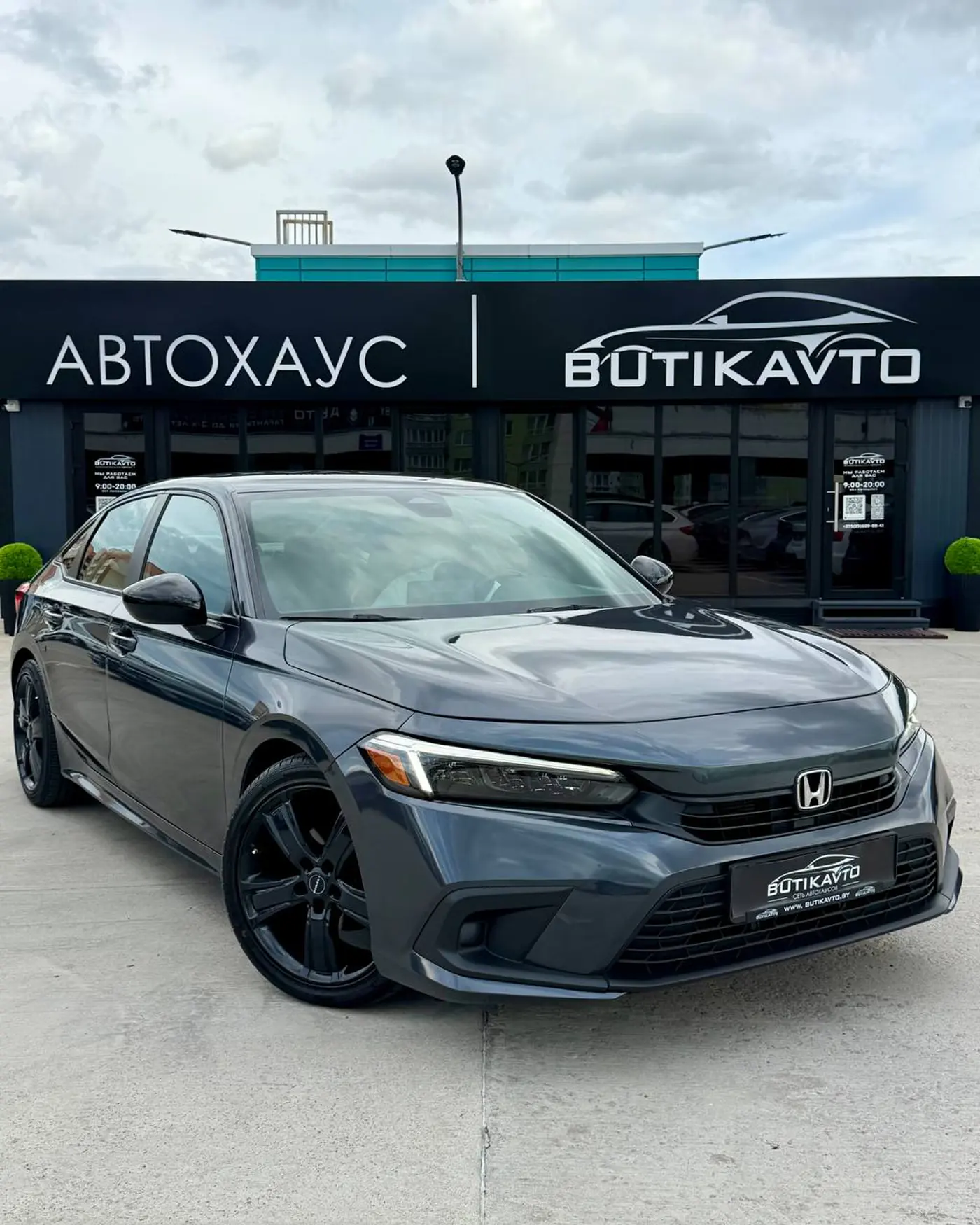 Honda Civic XI, 2021