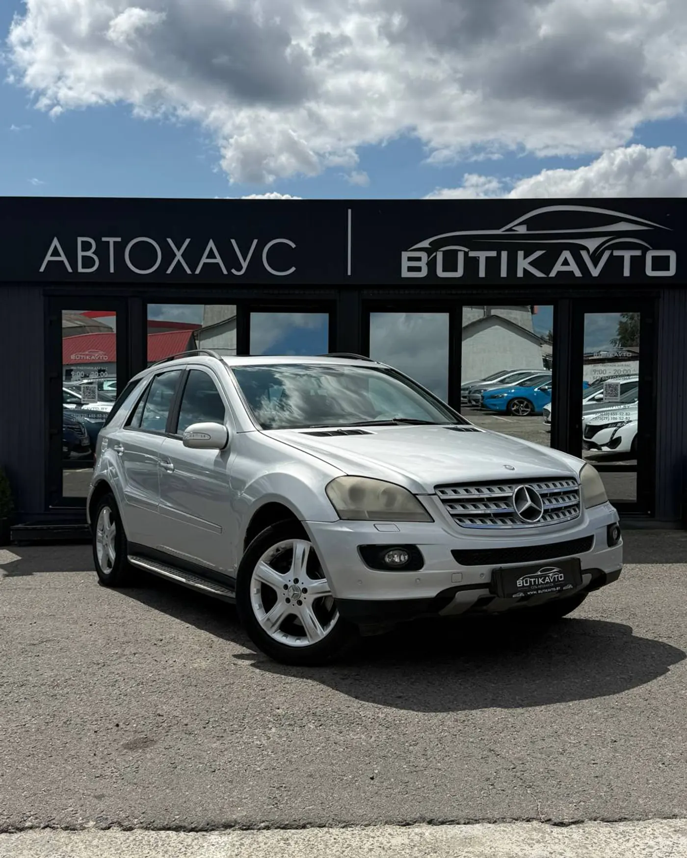 Mercedes-Benz M-klasse II (W164), 2007