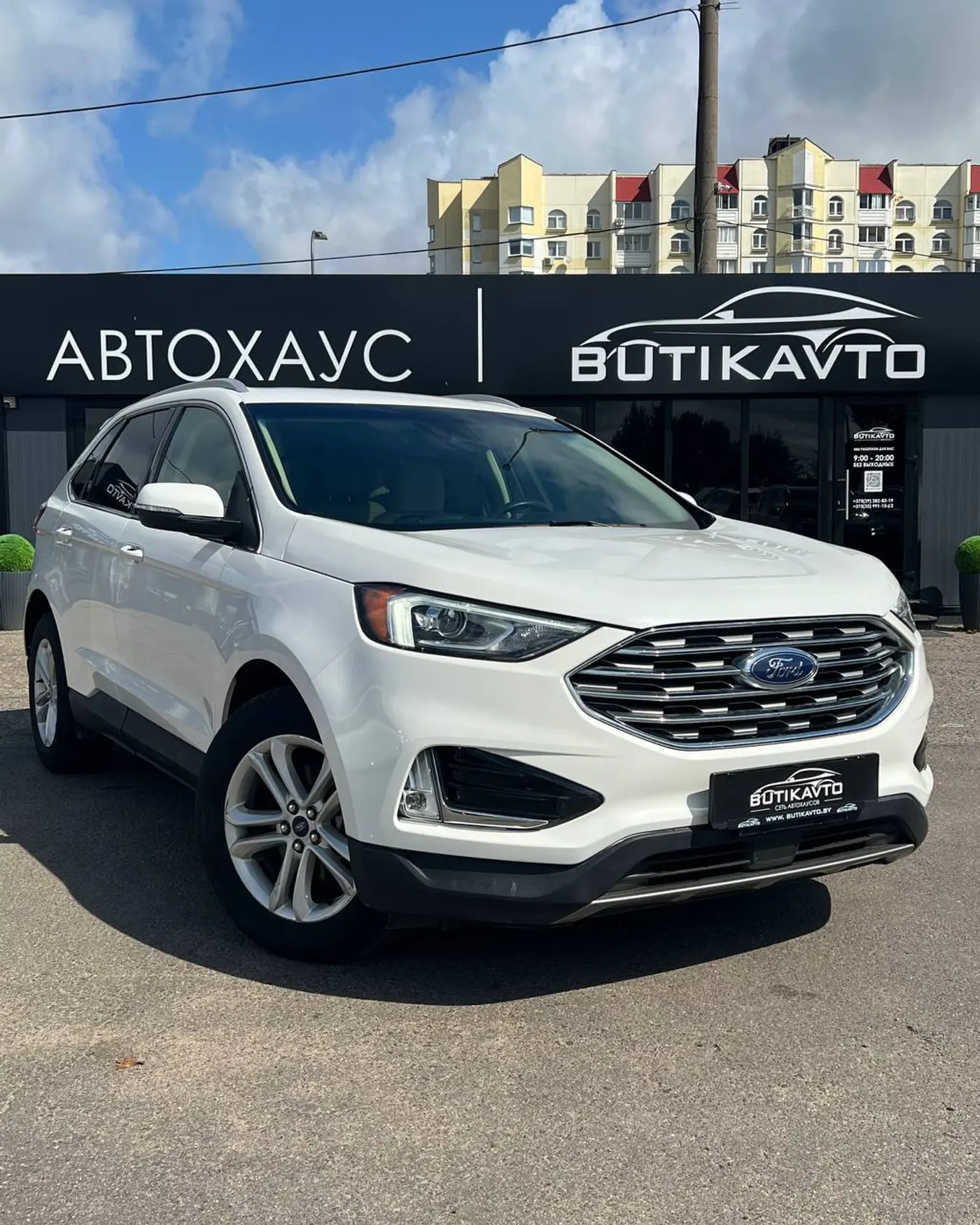 Ford Edge II Рестайлинг, 2020