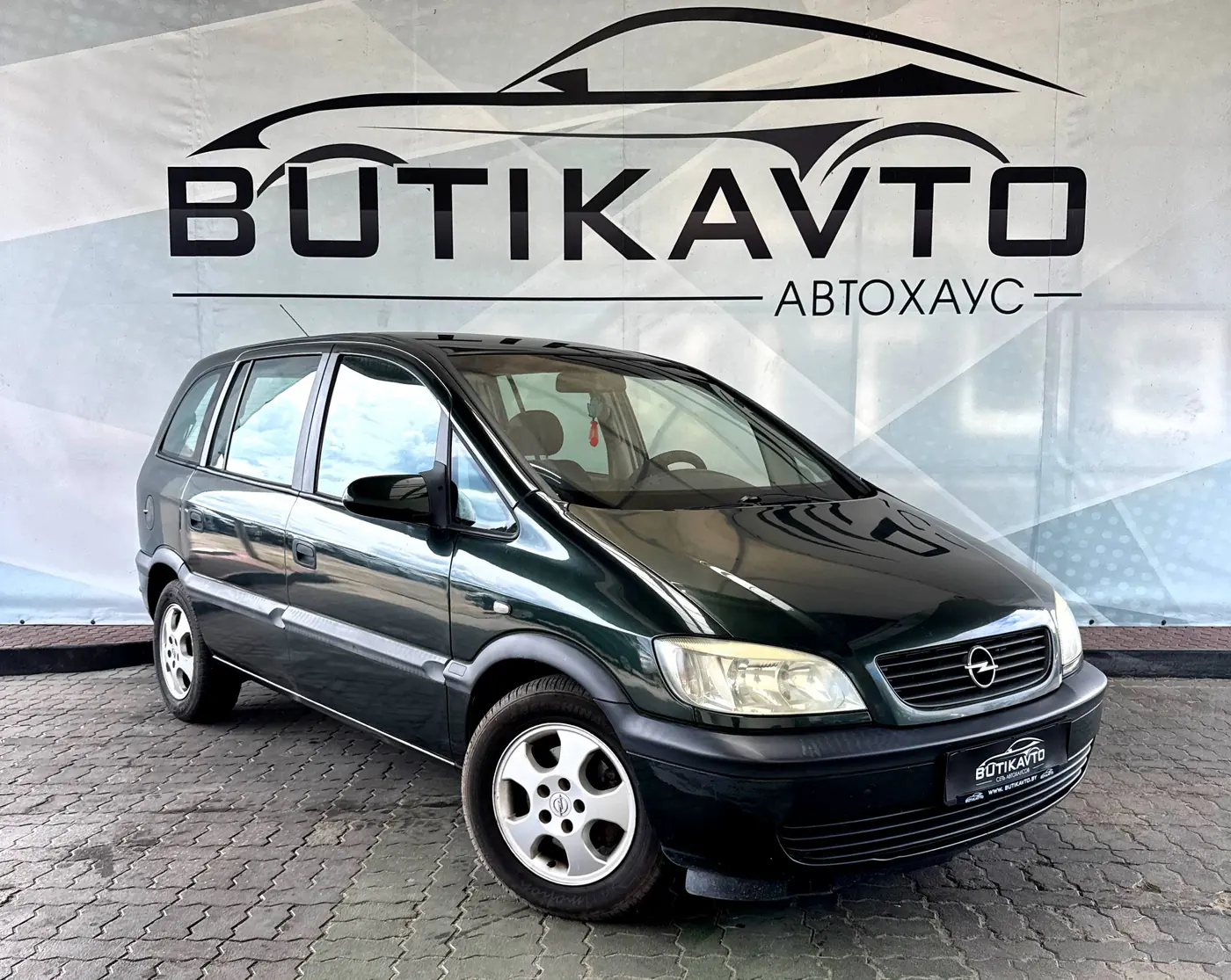 Opel Zafira A, 2001