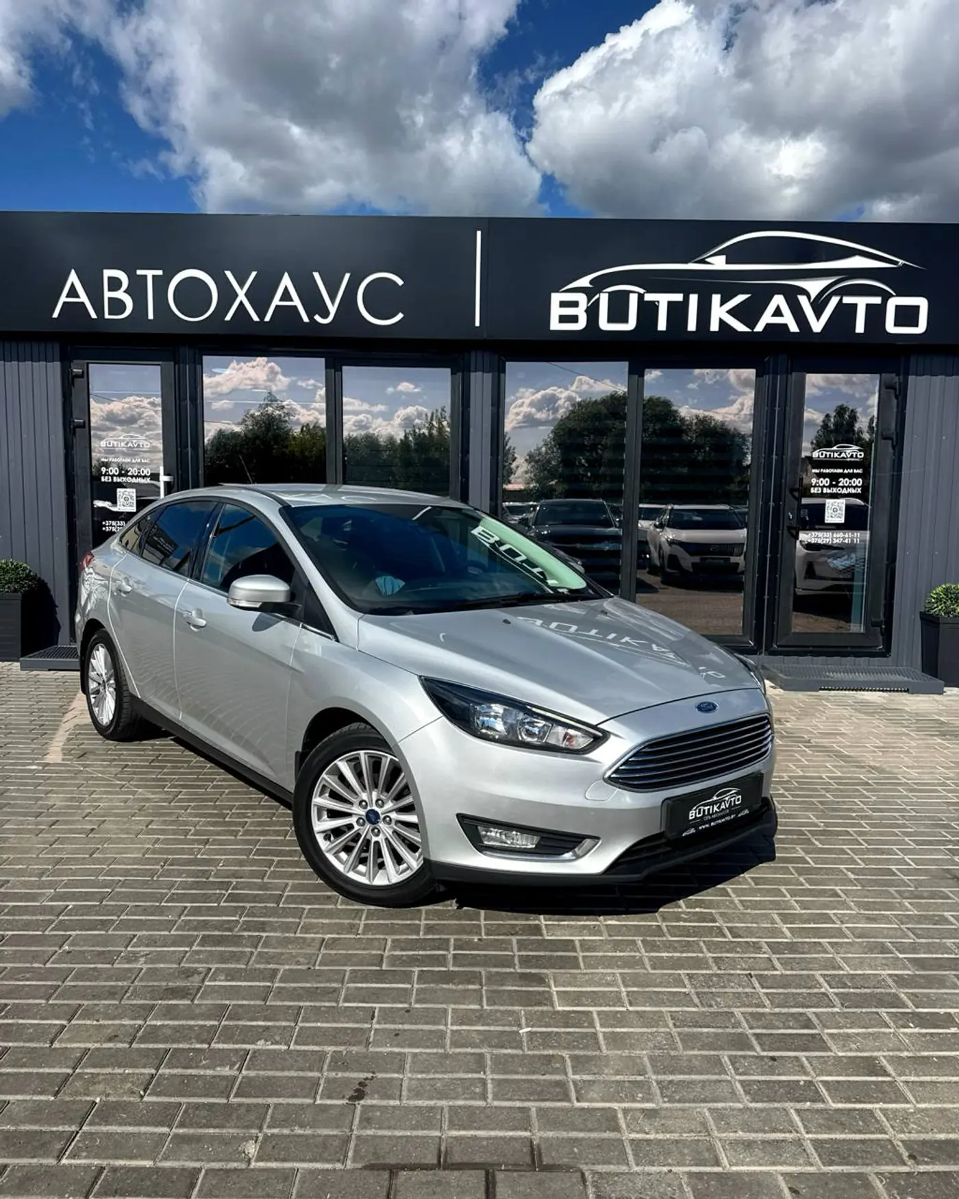 Ford Focus III Рестайлинг, 2018