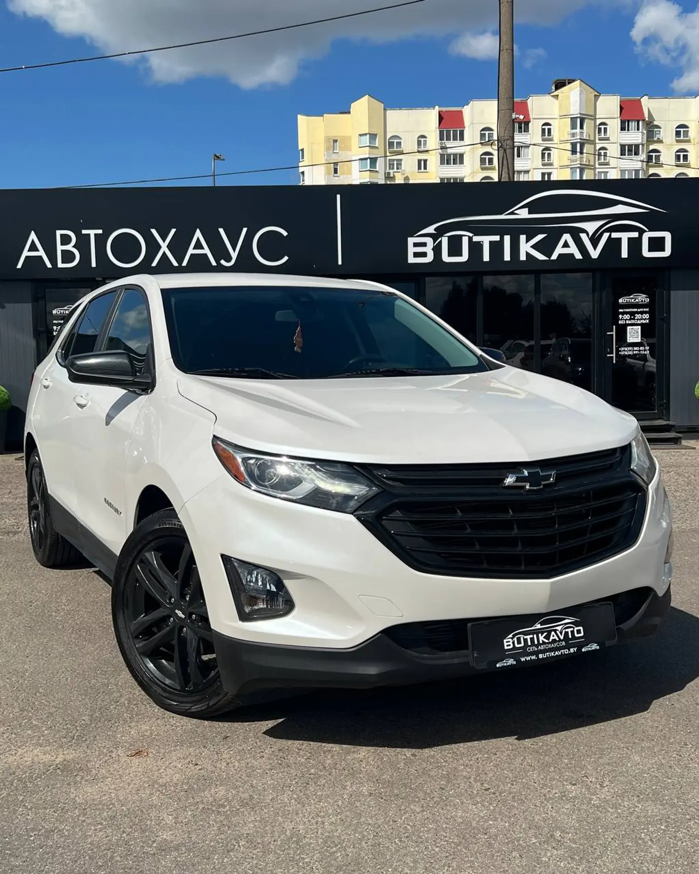 Chevrolet Equinox III, 2021