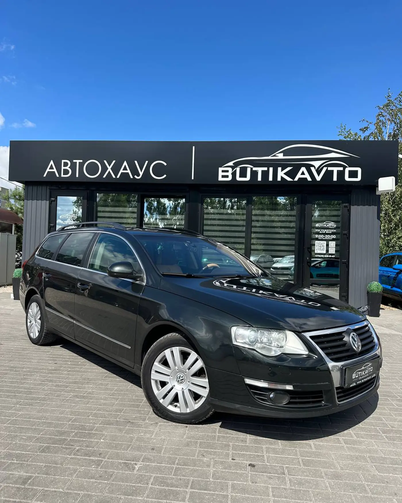 Volkswagen Passat B6, 2006
