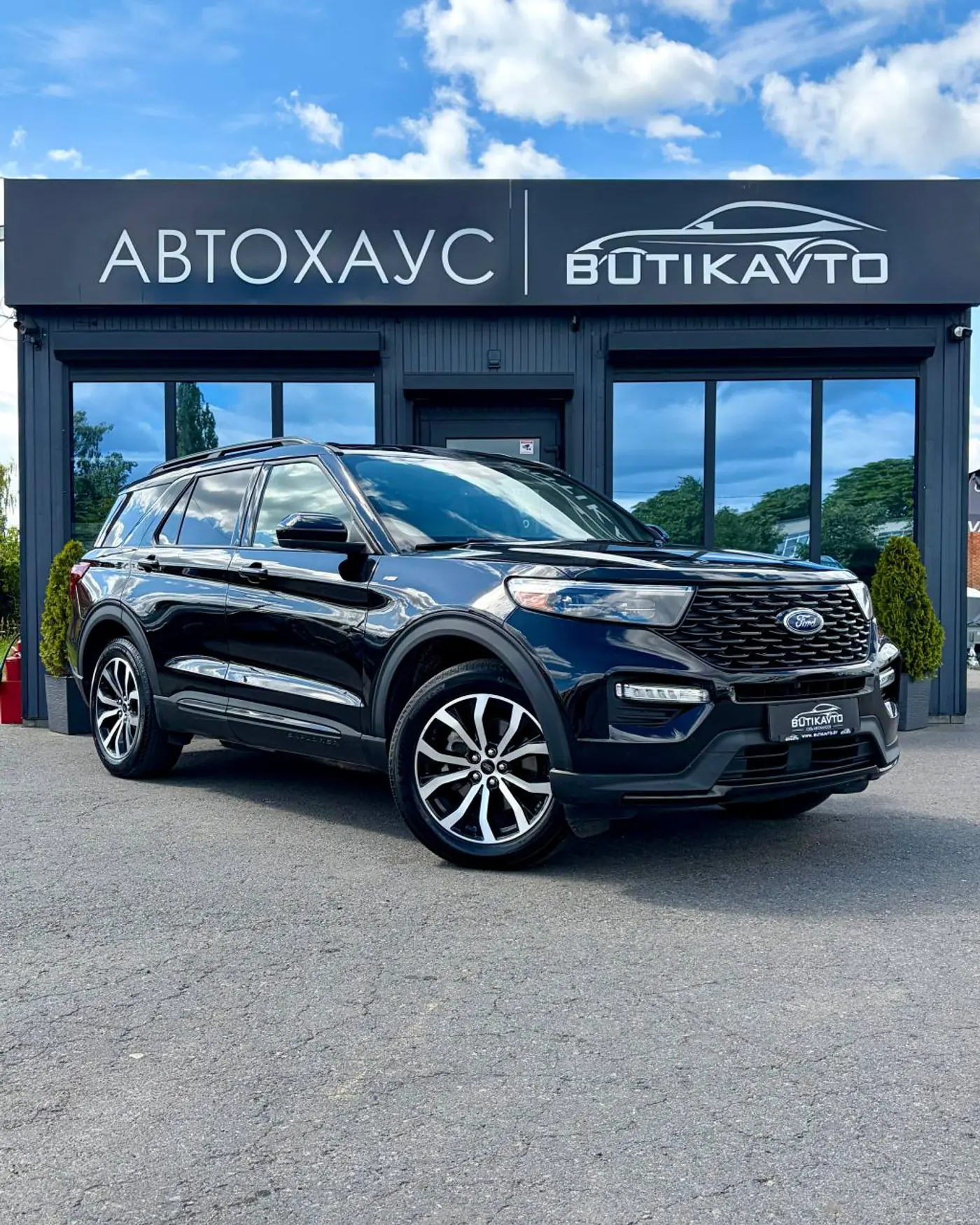 Ford Explorer VI, 2022