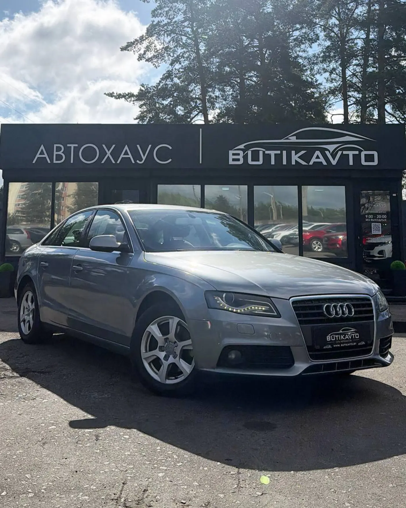Audi A4 IV (B8), 2010