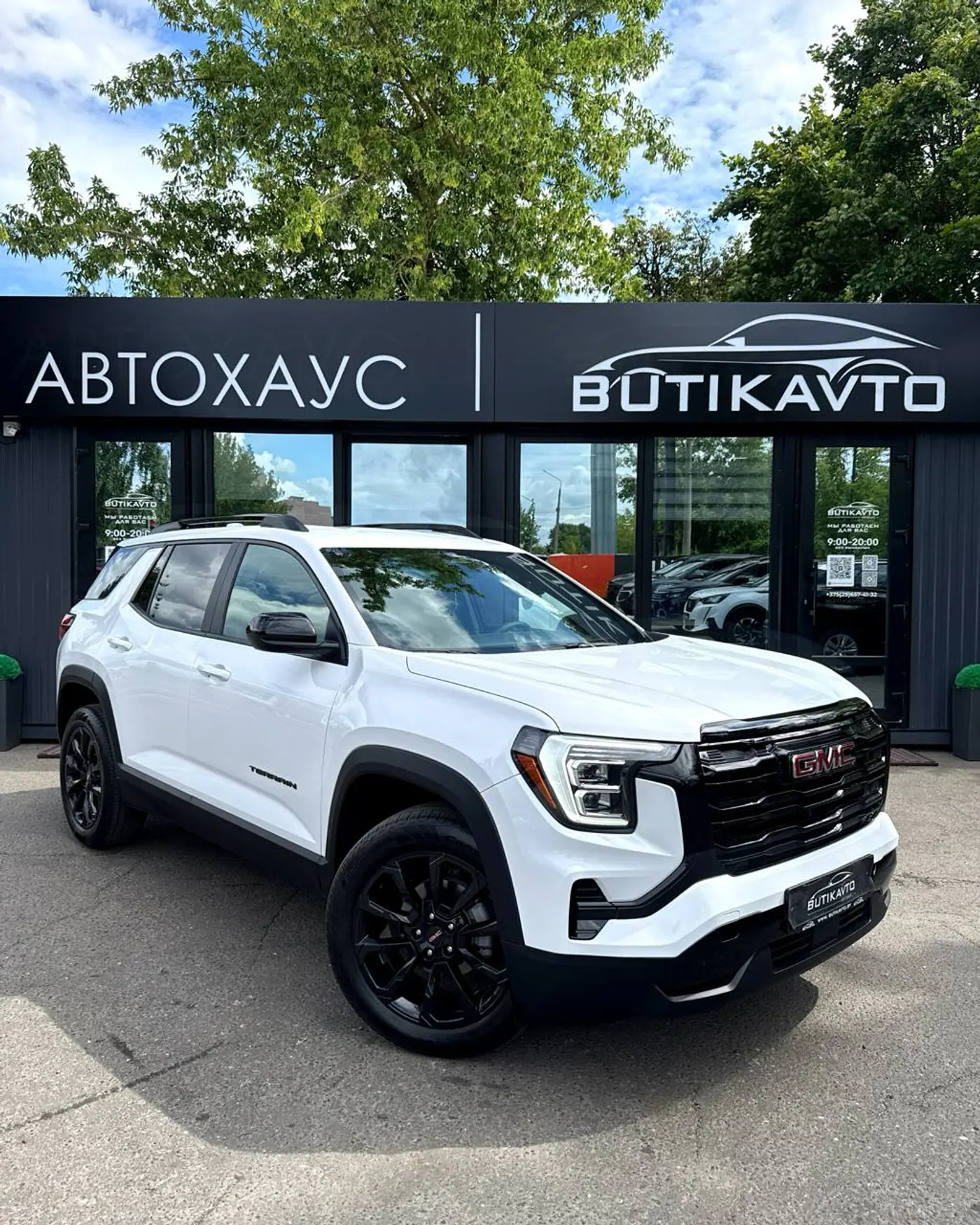 GMC Terrain III, 2024