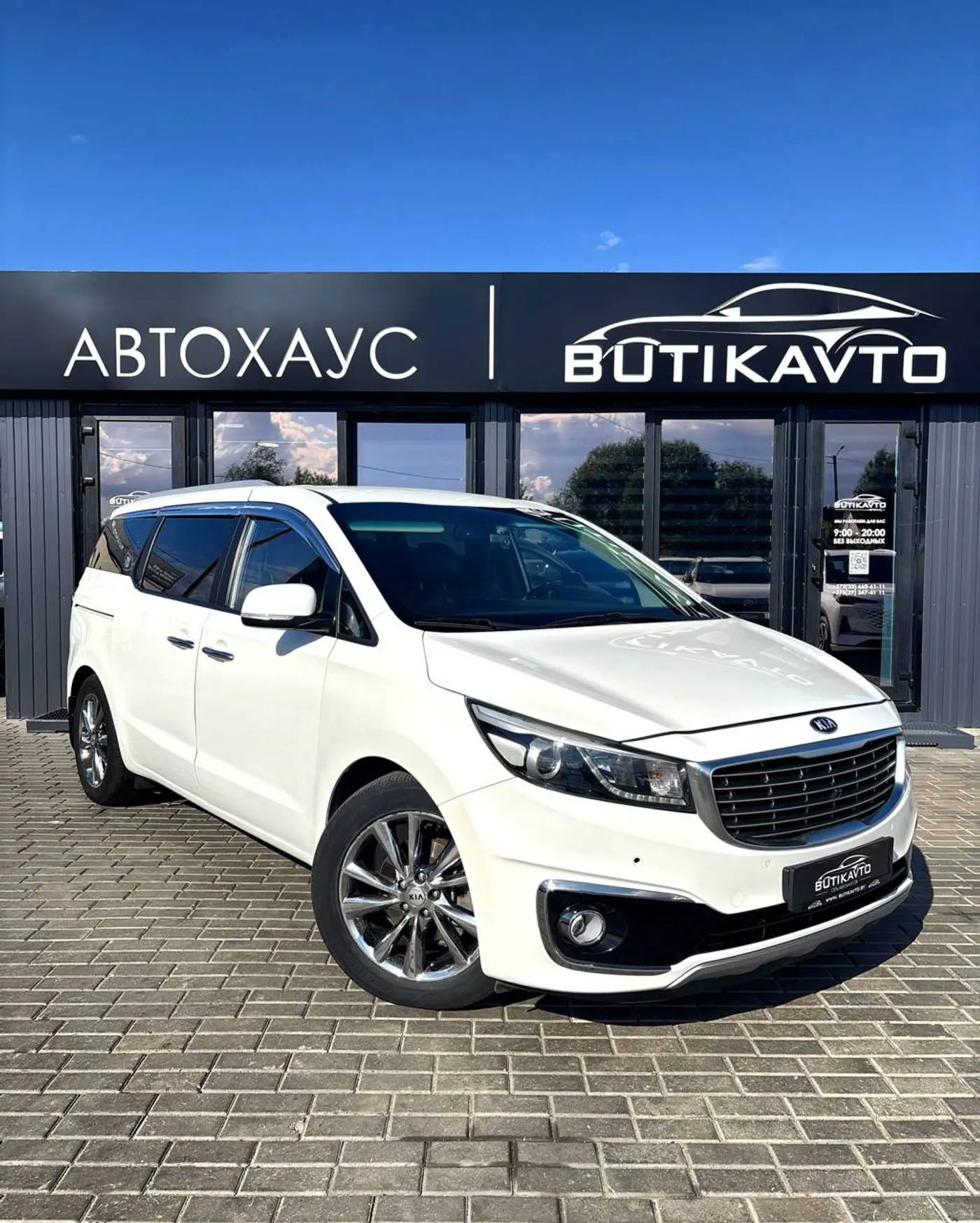 Kia Carnival III, 2016