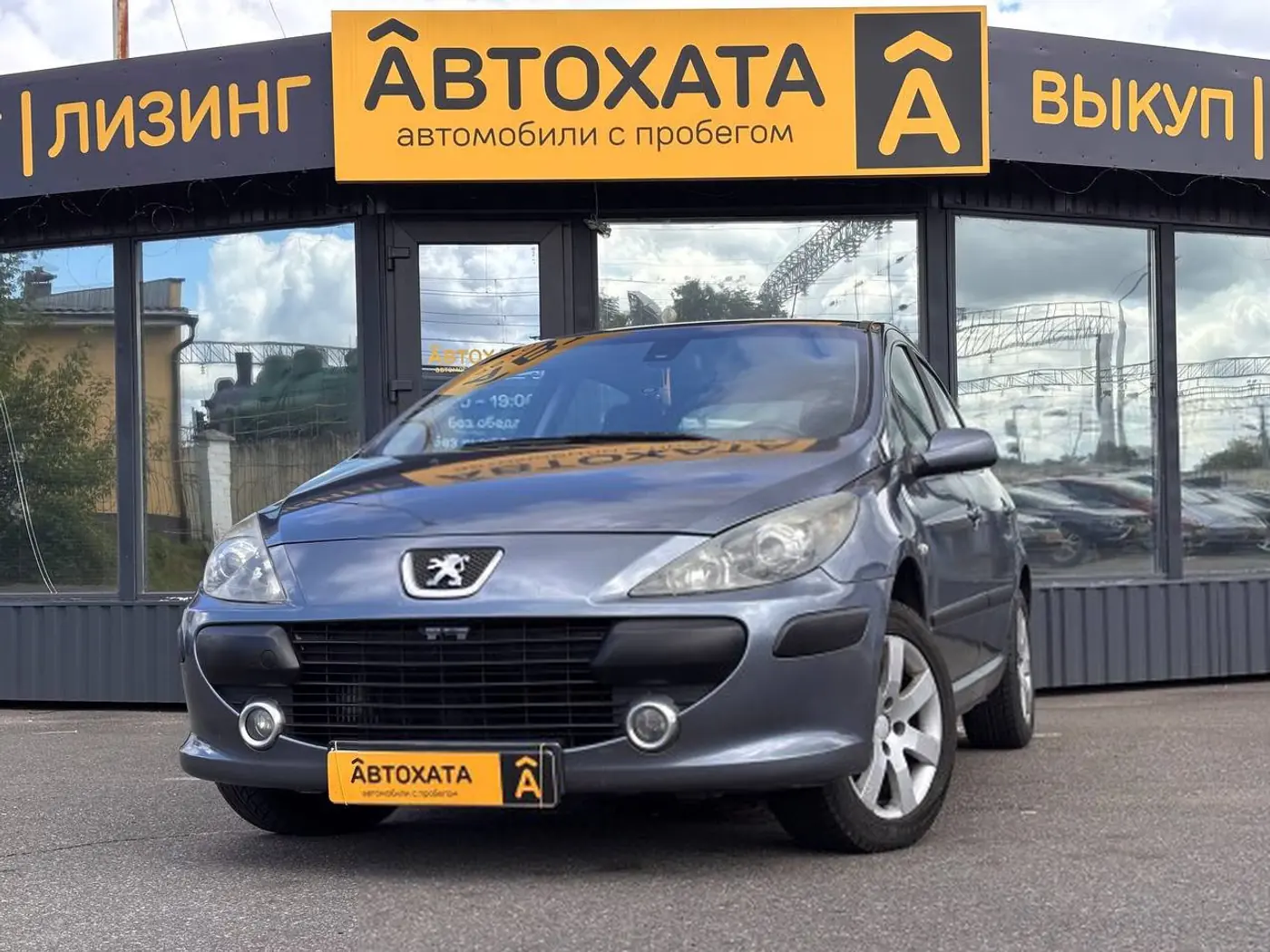 Peugeot 307 I Рестайлинг, 2005
