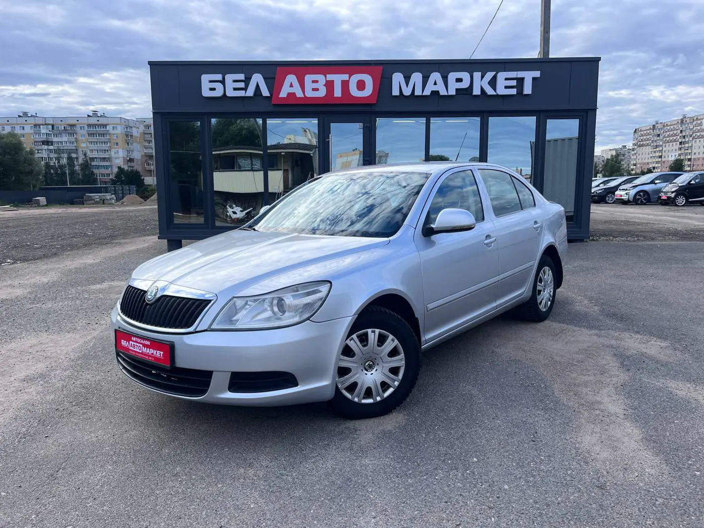 Skoda Octavia II (A5) Рестайлинг, 2010
