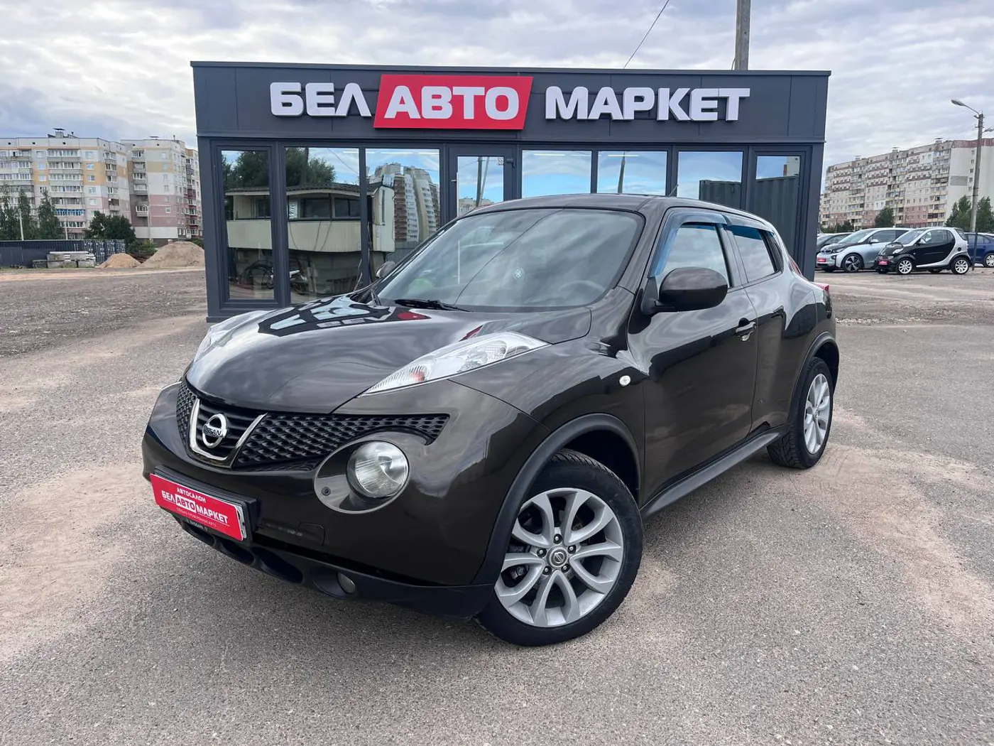 Nissan Juke I, 2013