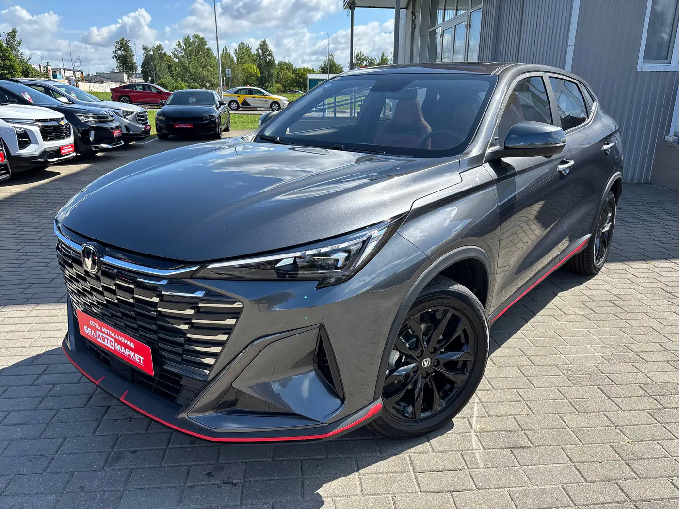 Changan X5 Plus I, 2026