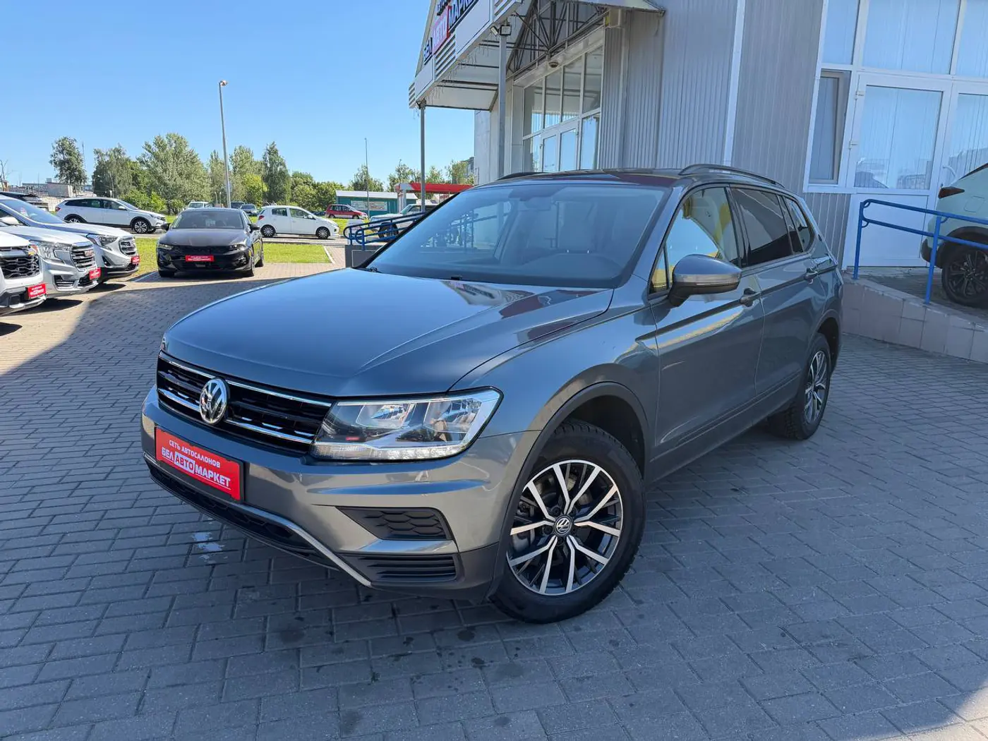 Volkswagen Tiguan II, 2020