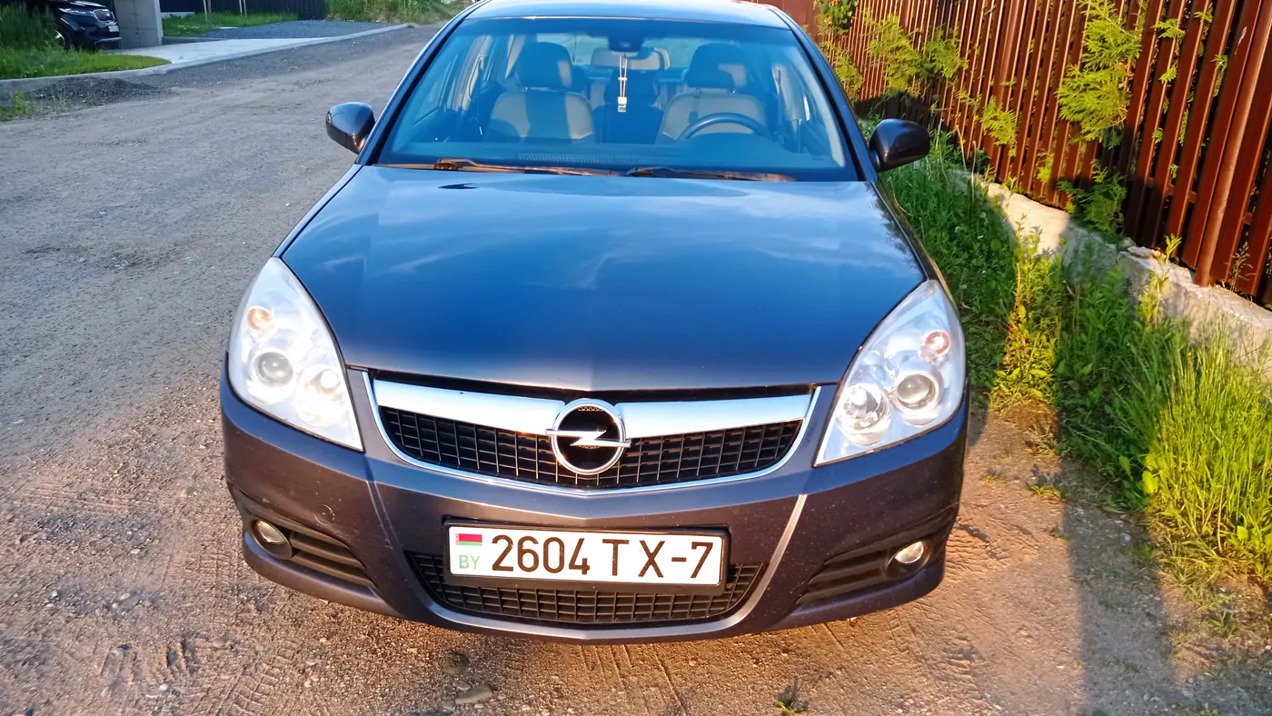 Opel Vectra C Рестайлинг, 2008