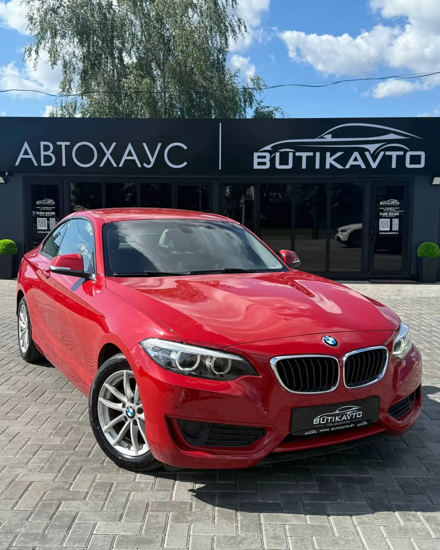 BMW 2 series F22 Рестайлинг, 2018