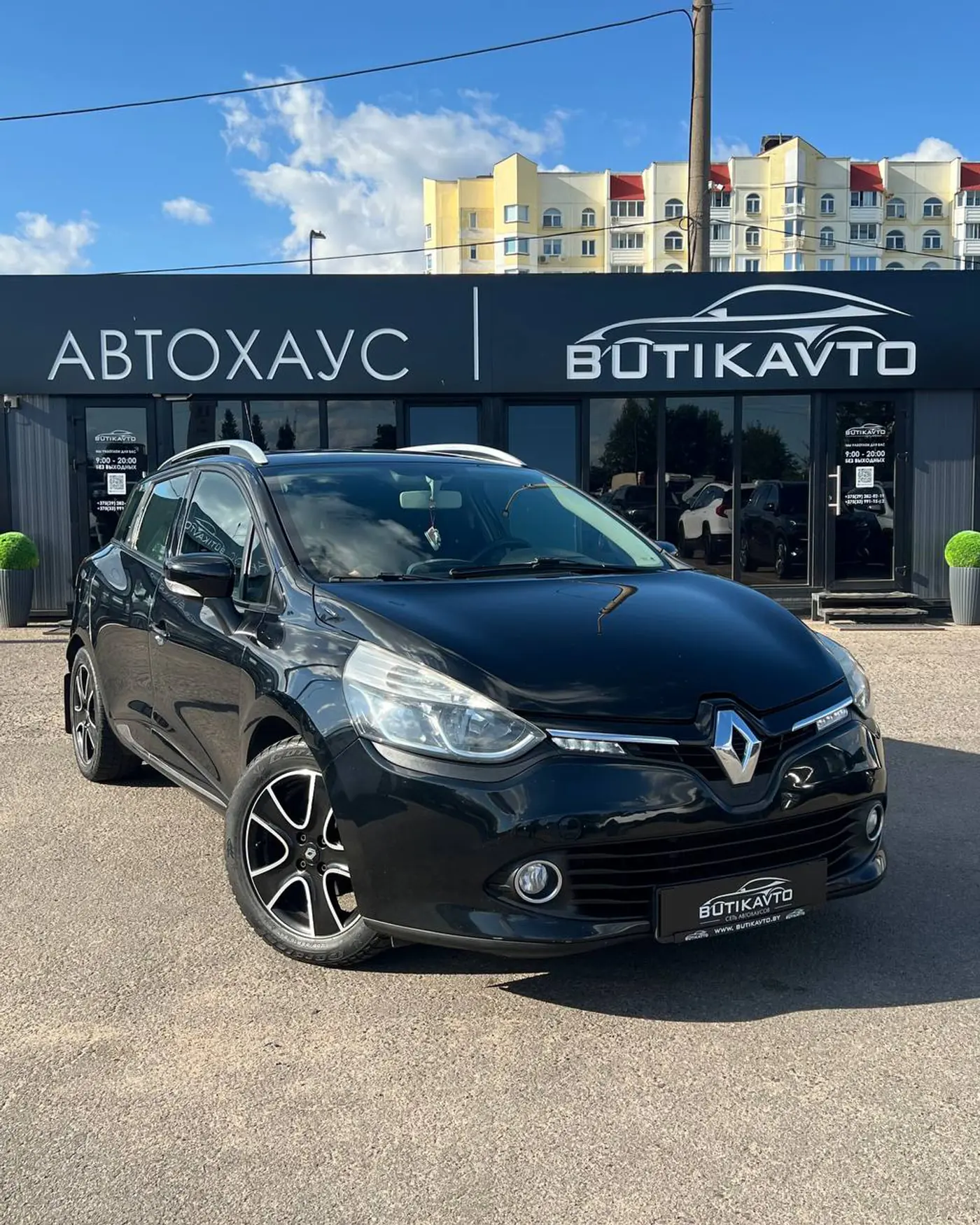 Renault Clio IV, 2014